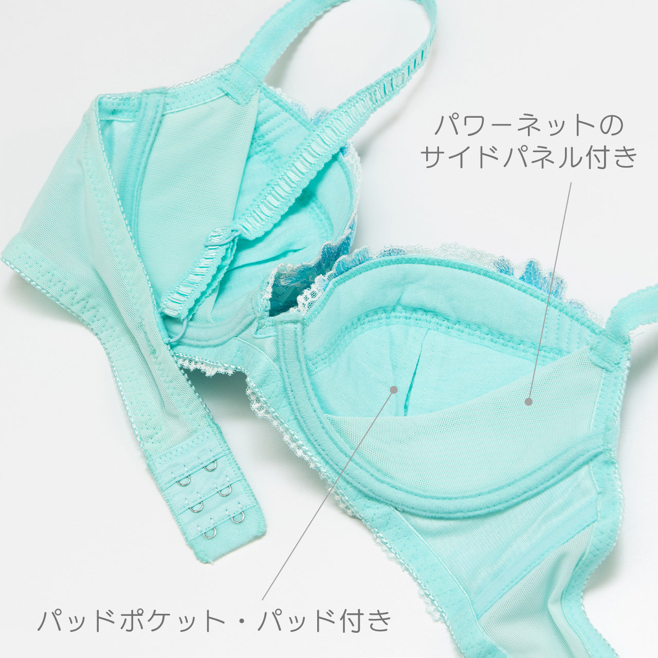 X-Rated アザレア ワイヤーブラジャー