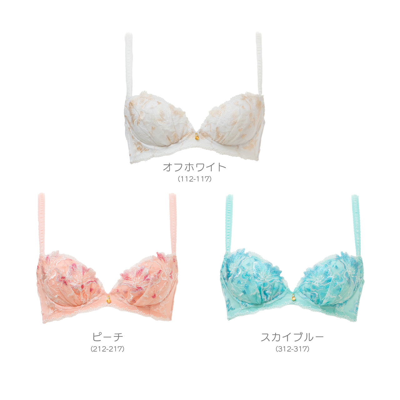 X-Rated アザレア ワイヤーブラジャー