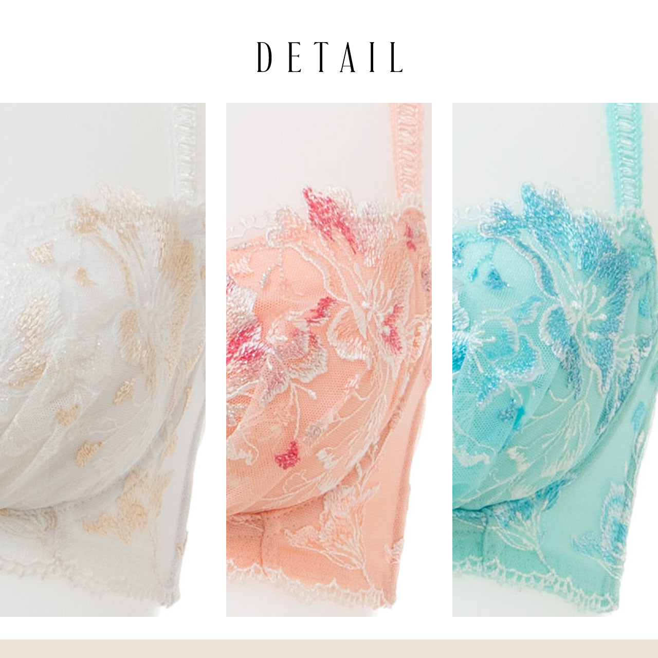 X-Rated アザレア ワイヤーブラジャー