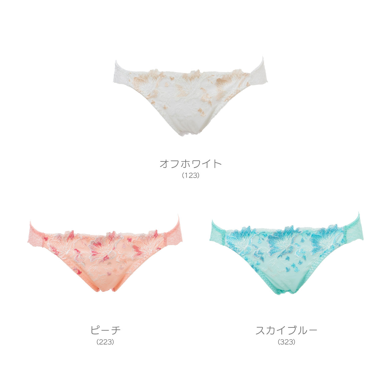 X-Rated アザレア バックレースショーツ