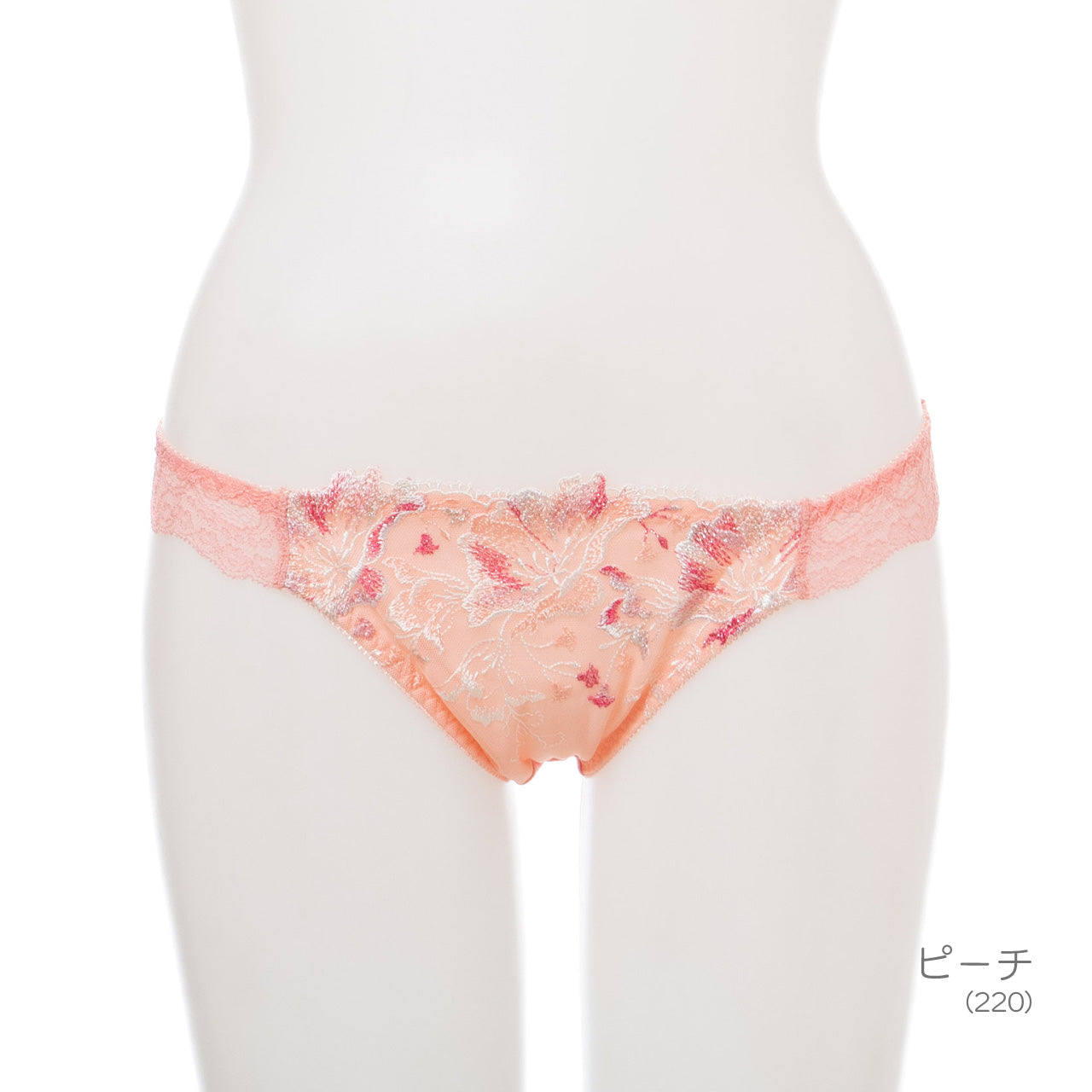 X-Rated アザレア スタンダードショーツ