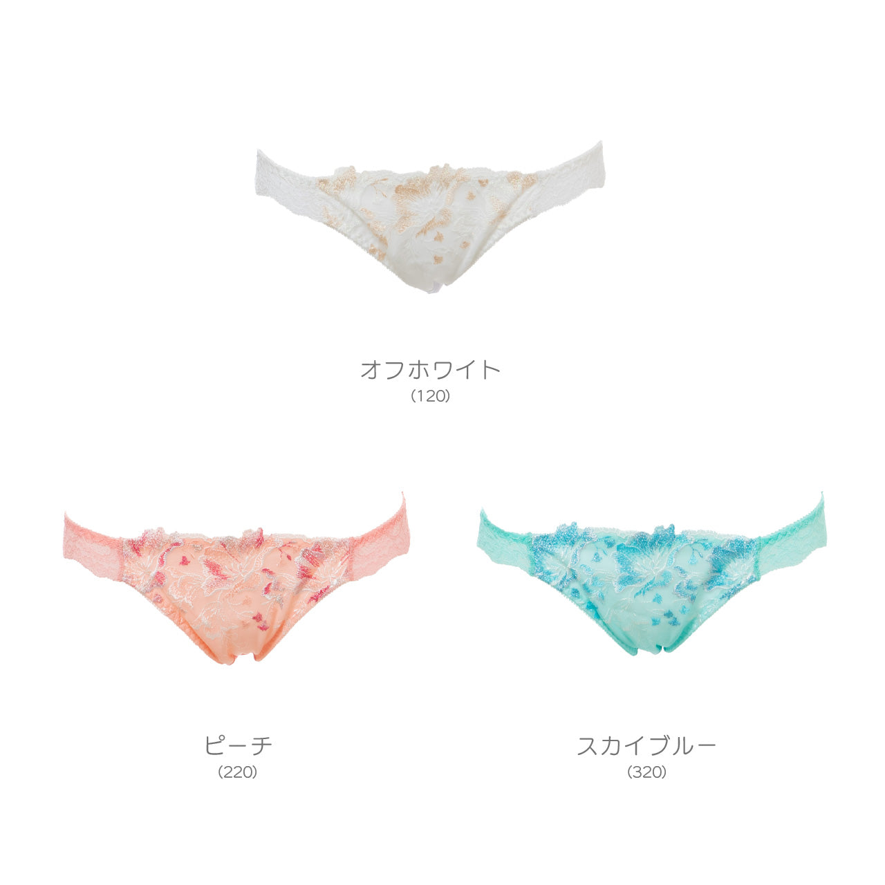 X-Rated アザレア スタンダードショーツ