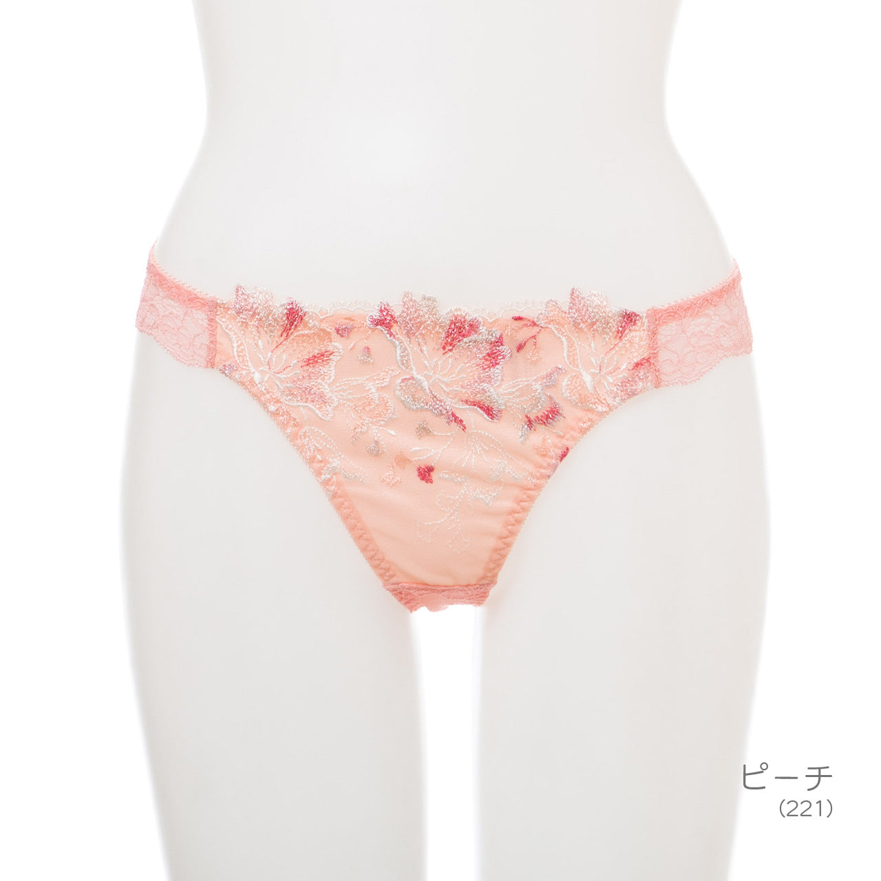 X-Rated アザレア タンガ