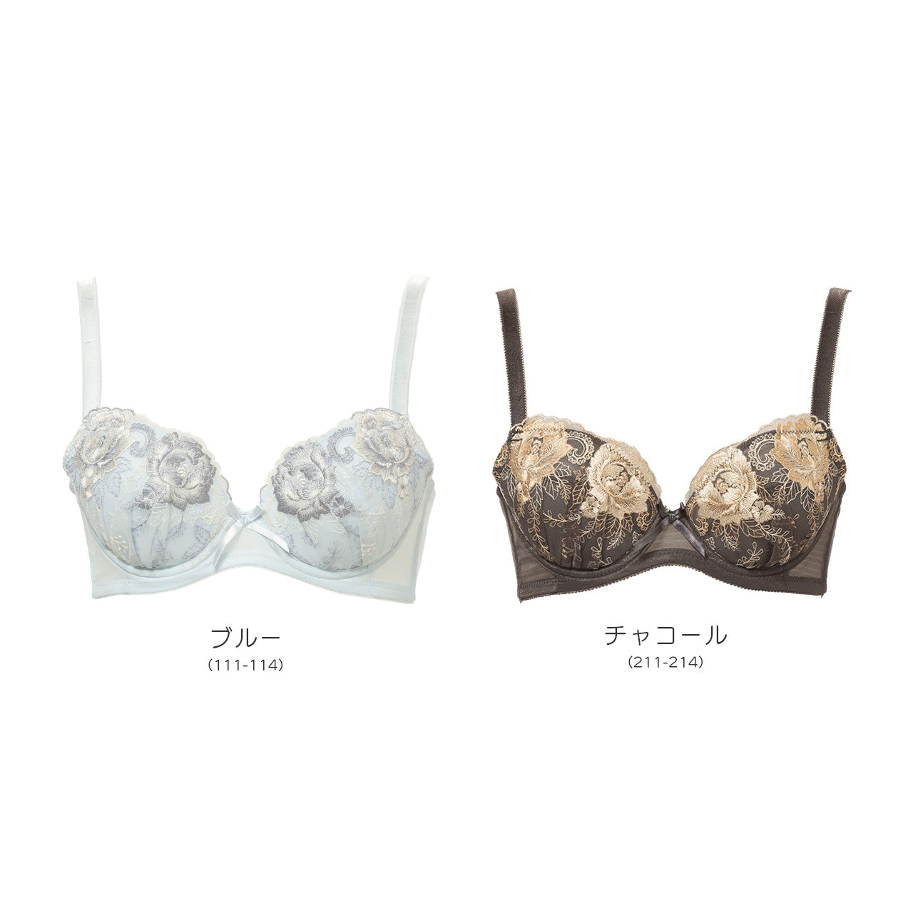 すっきり背中美ブラ ワイヤーブラジャー シャルマン