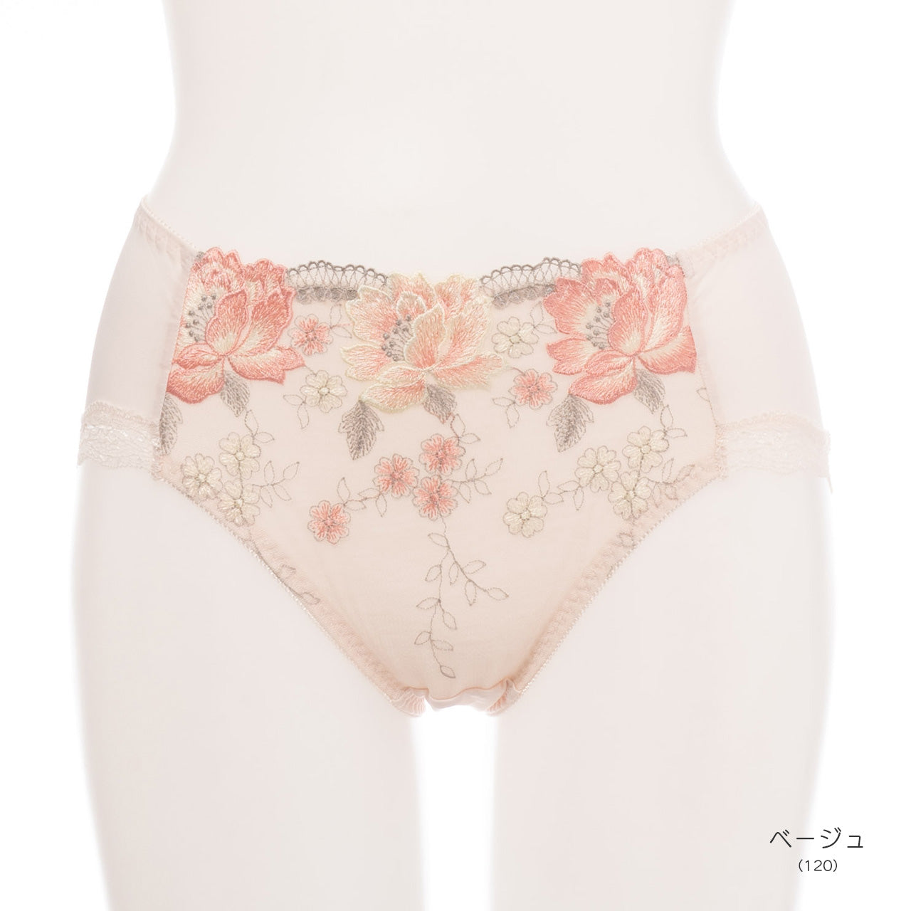 美背中シルエット ペアショーツ キレイ工房