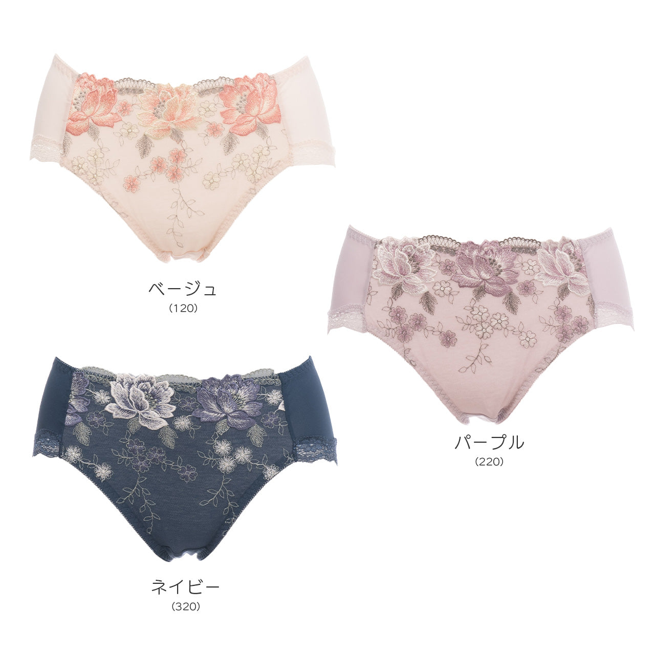 美背中シルエット ペアショーツ キレイ工房