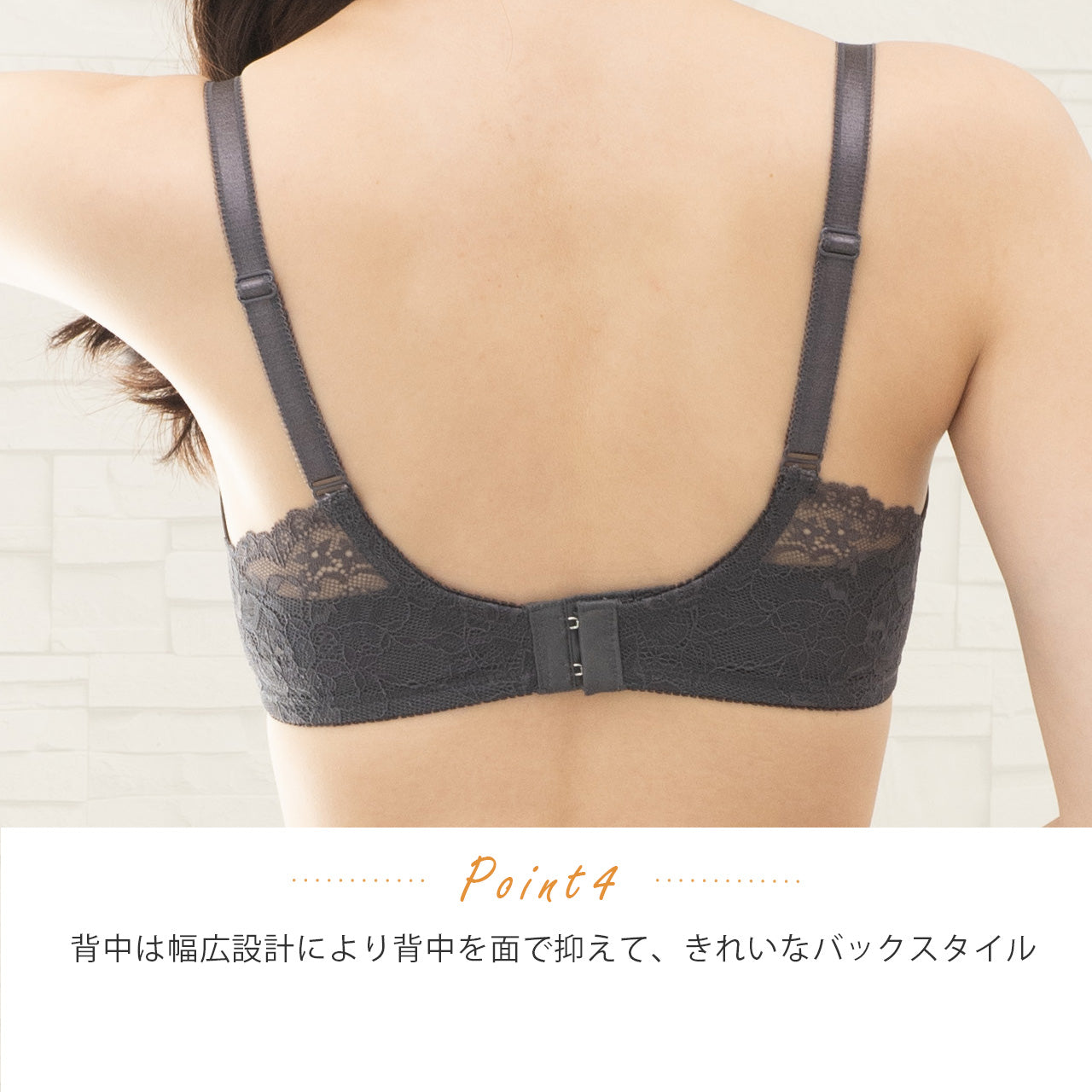 美ラインホールド ワイヤーブラジャー キレイ工房