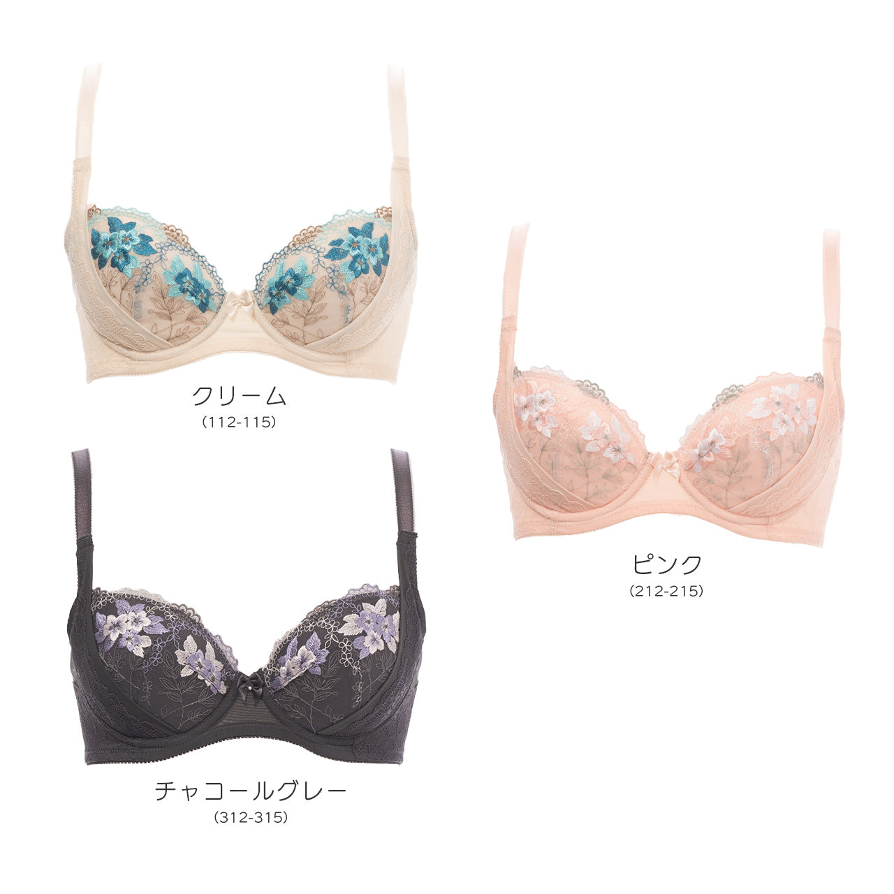 美ラインホールド ワイヤーブラジャー キレイ工房