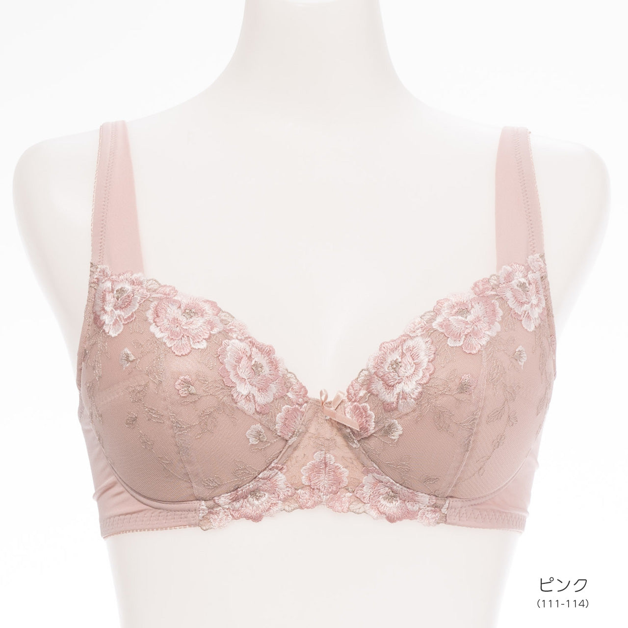 やわらかカップ ノンワイヤーブラジャー キレイ工房