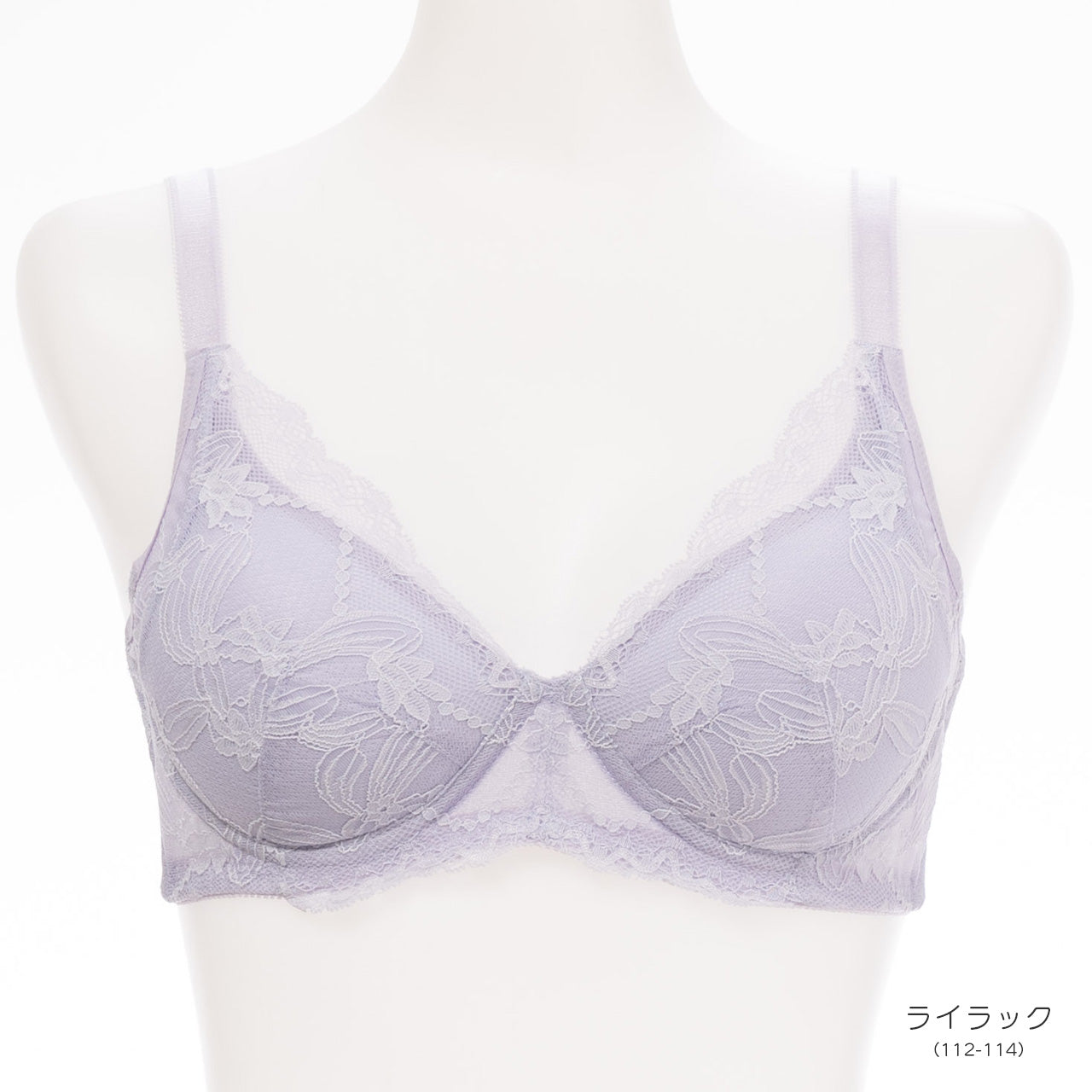 脇・背中すっきり ノンワイヤーブラジャー キレイ工房