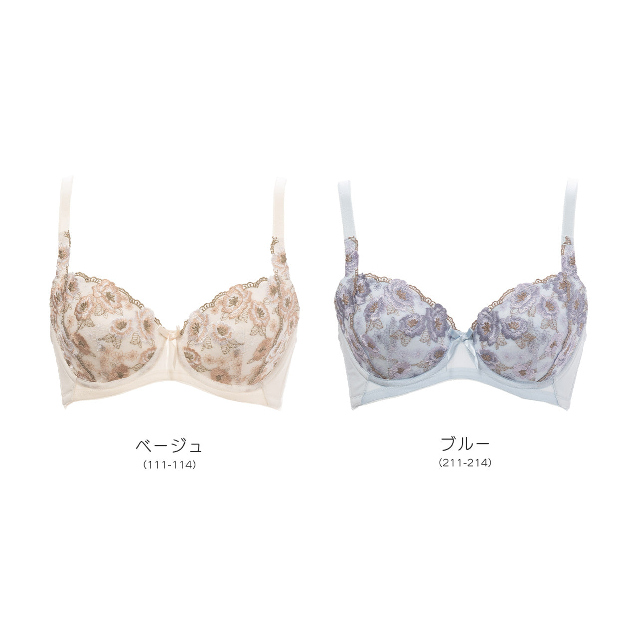 横流れを防止する美胸ブラ ワイヤーブラジャー シャルマン