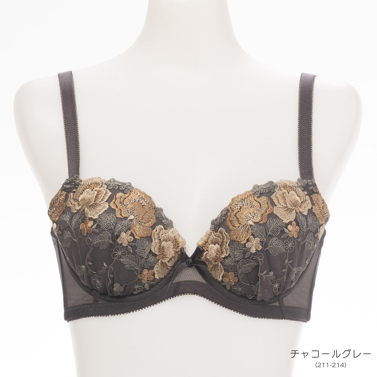 すっきり背中美ブラ ワイヤーブラジャー シャルマン