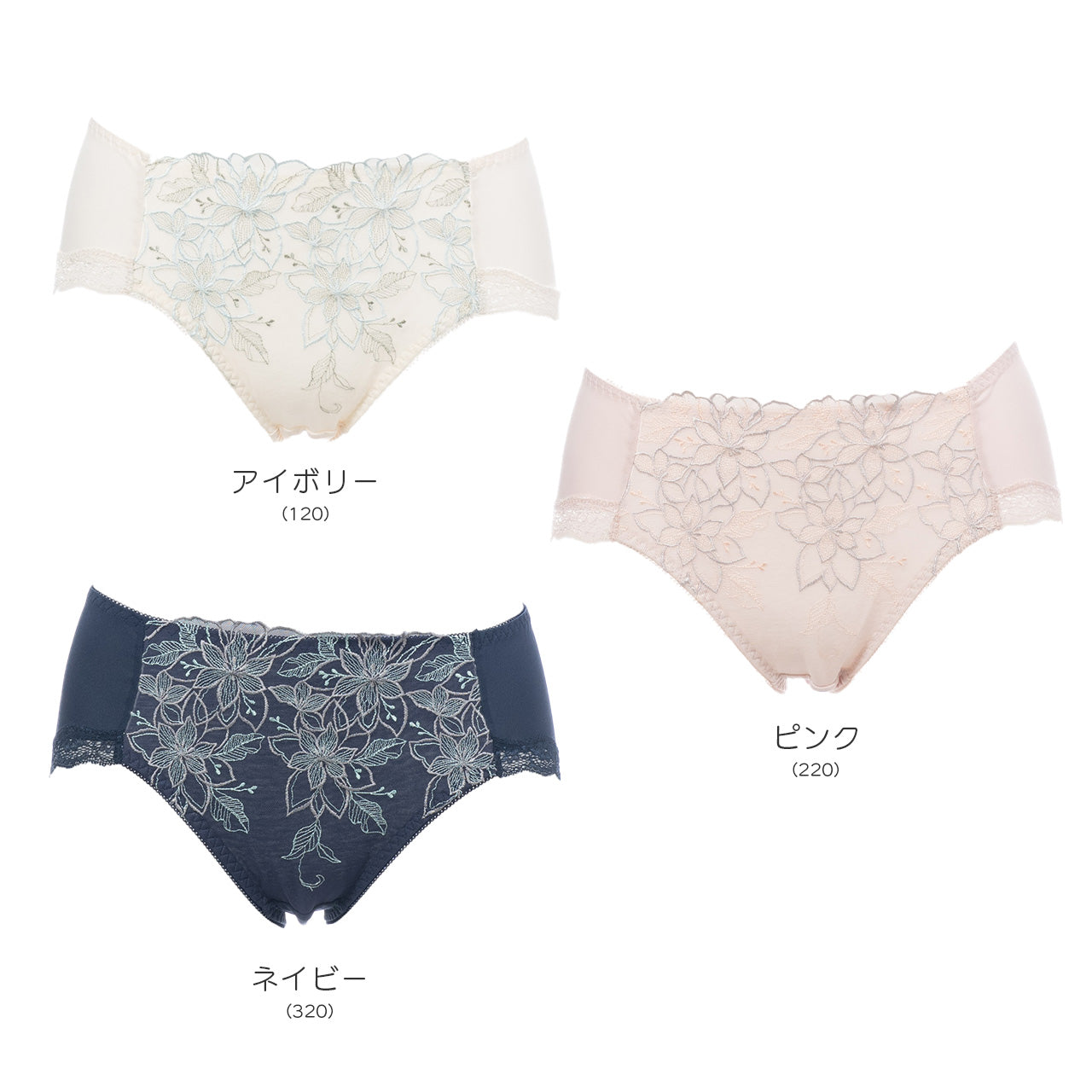 美背中シルエット ペアショーツ キレイ工房