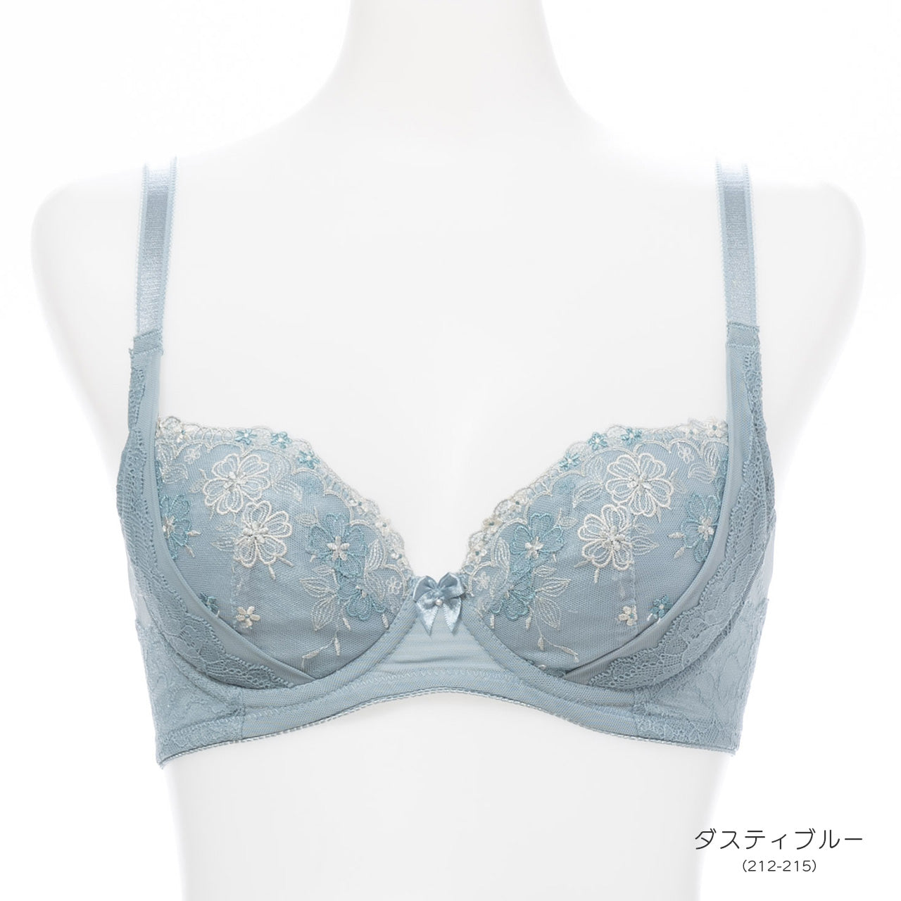 美ラインホールド ワイヤーブラジャー キレイ工房