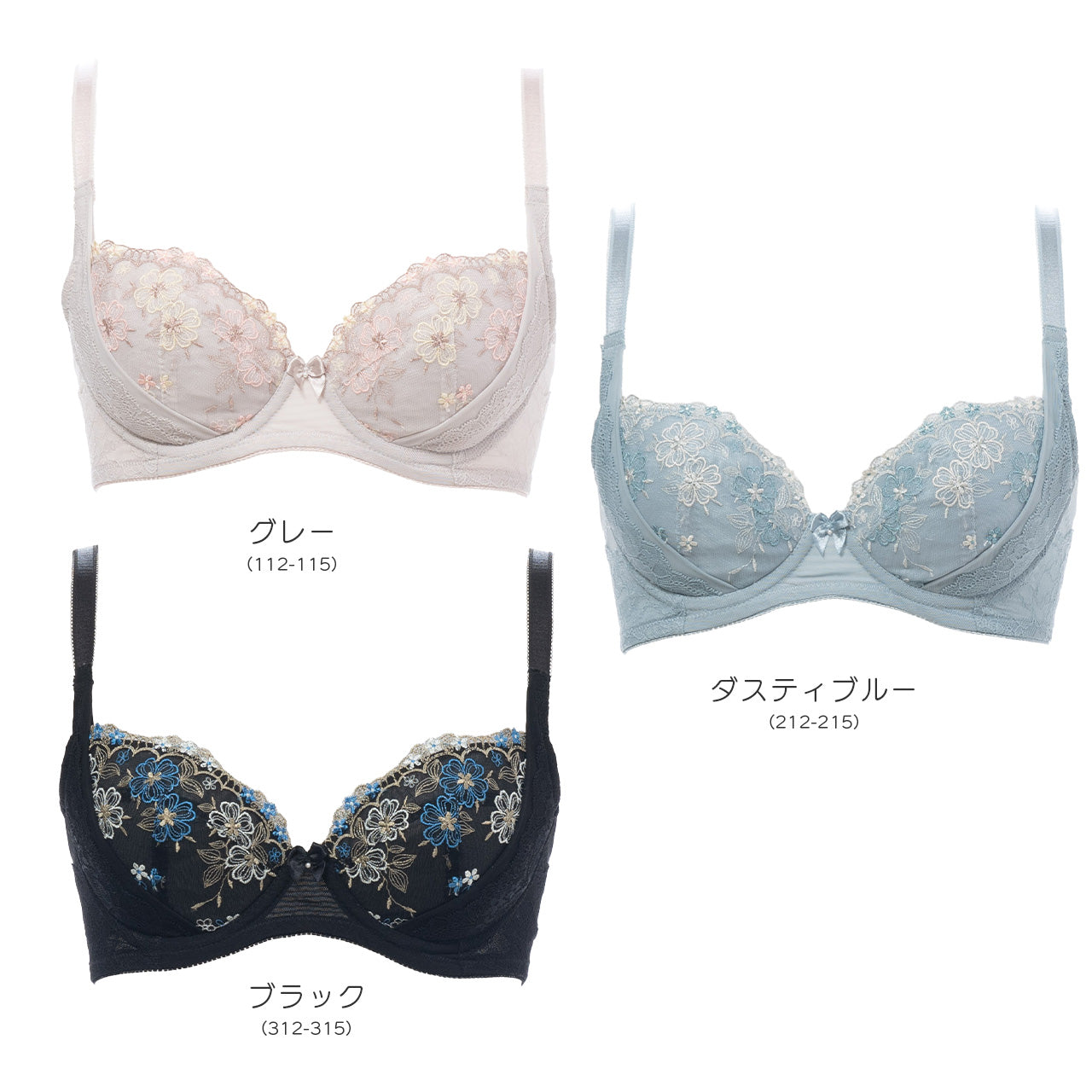 美ラインホールド ワイヤーブラジャー キレイ工房