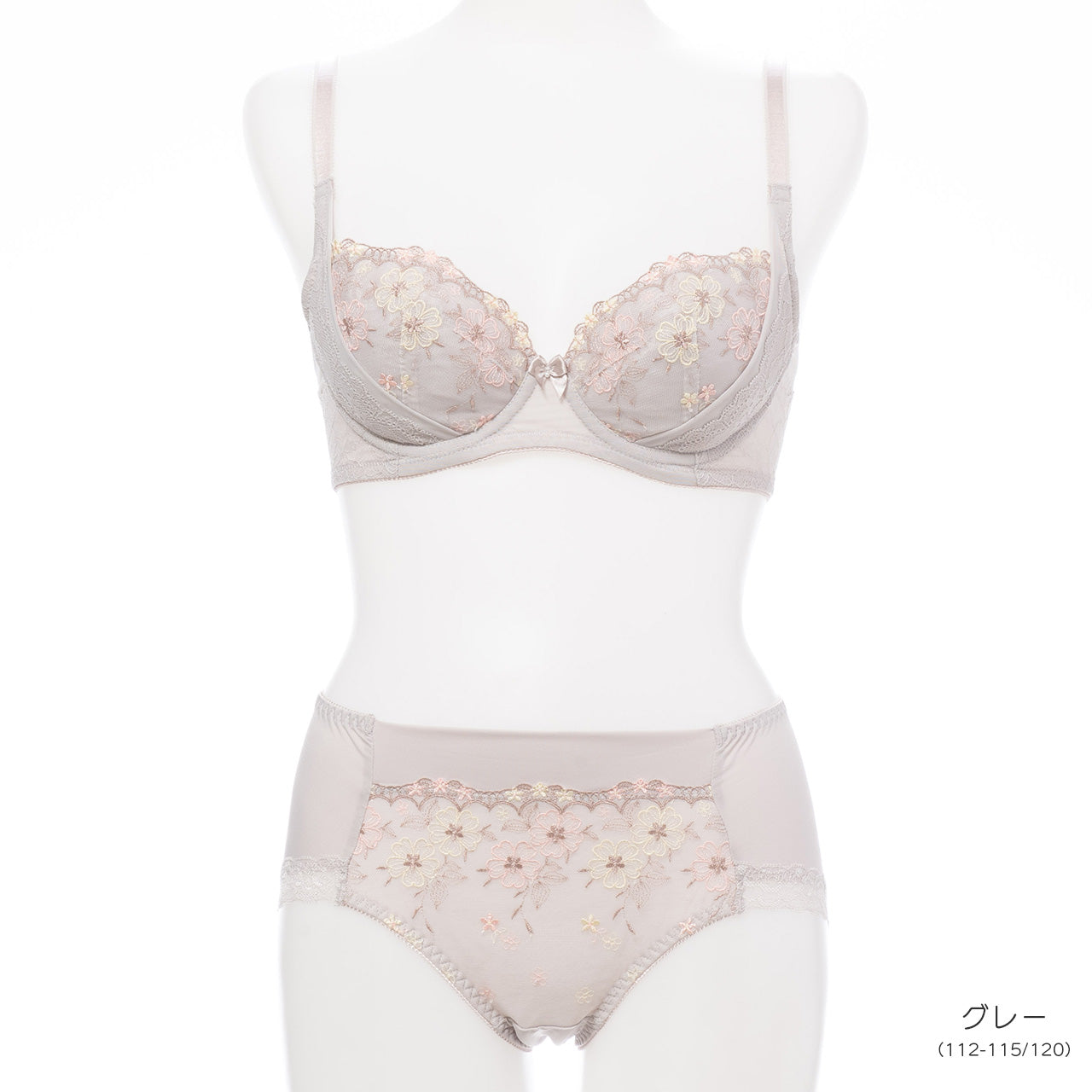 美ラインホールド ワイヤーブラジャー&ショーツセット キレイ工房