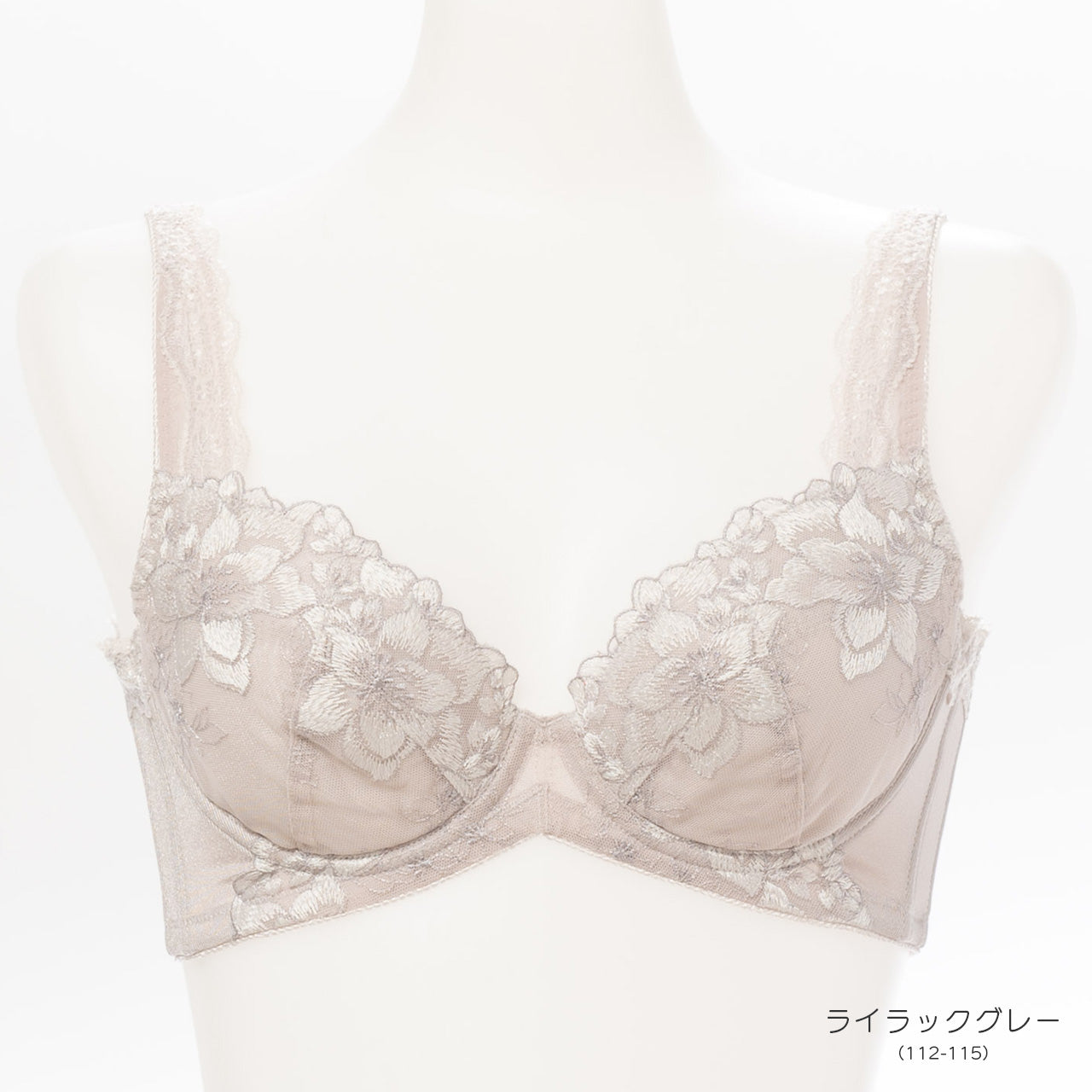 美背中シルエット ワイヤーブラジャー キレイ工房