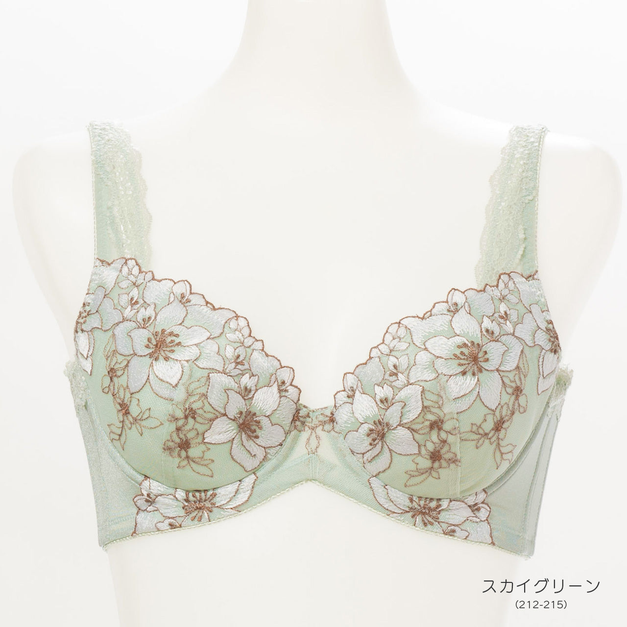 美背中シルエット ワイヤーブラジャー キレイ工房