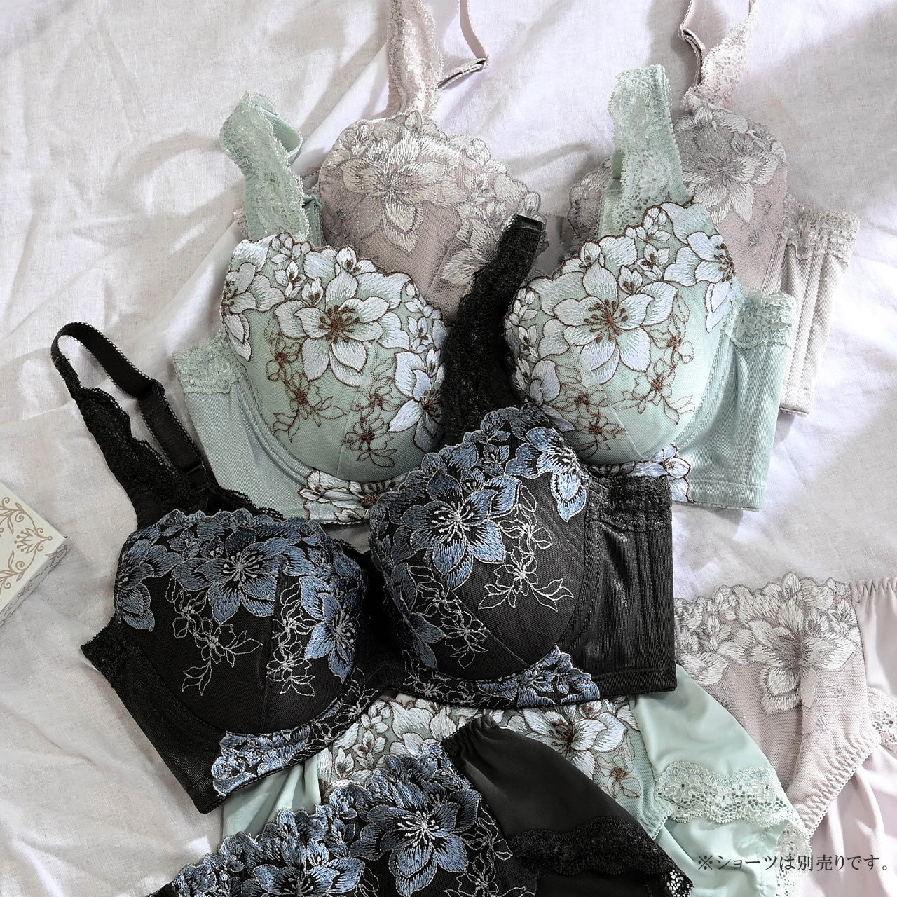 美背中シルエット ワイヤーブラジャー キレイ工房