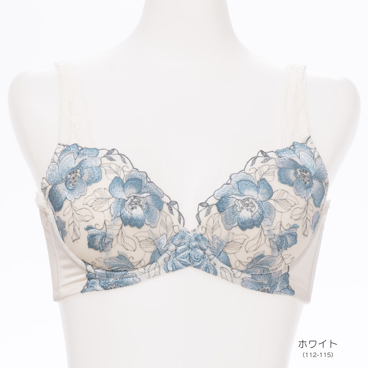 美背中シルエット ワイヤーブラジャー キレイ工房