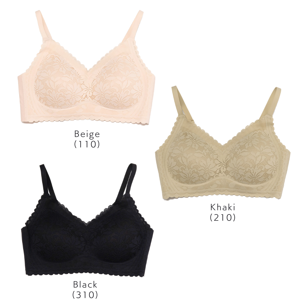 一日中つけられる ふんわりシームレスブラ WEB限定商品