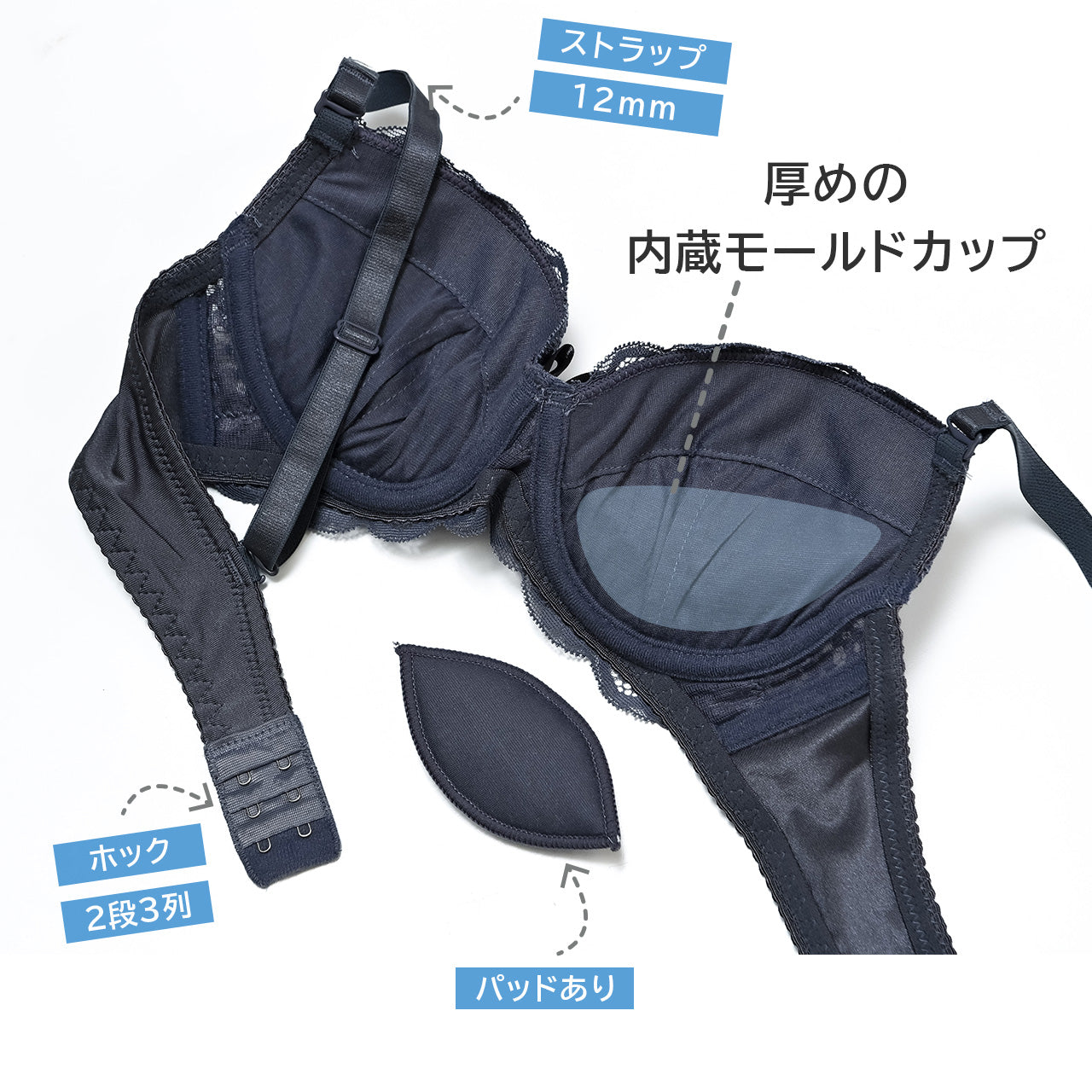 スカラップフラワーレース ワイヤーブラジャー&ショーツセット ソニアブラック(AAA・AAカップ)