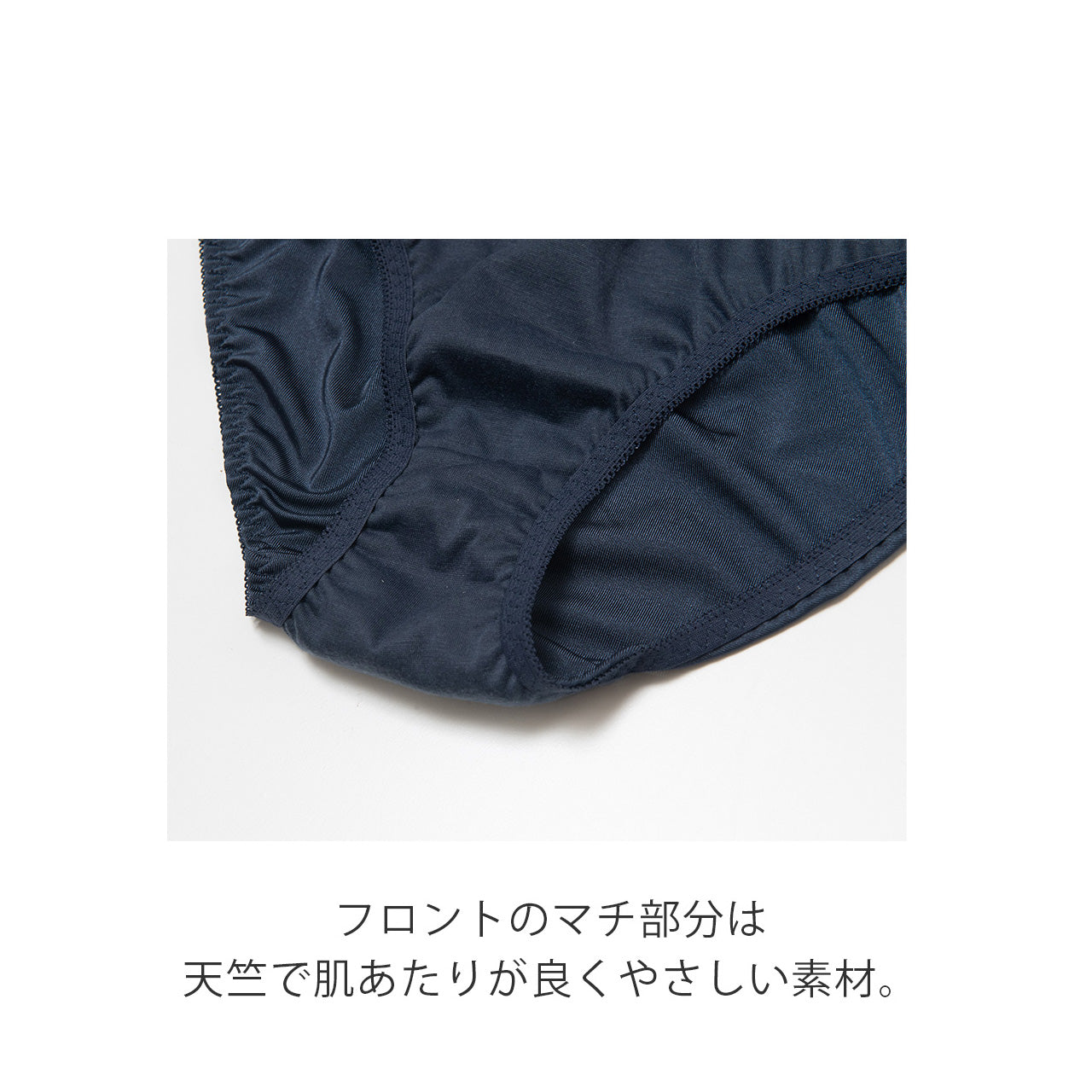 スカラップフラワーレース ワイヤーブラジャー&ショーツセット ソニアブラック(A・Bカップ)