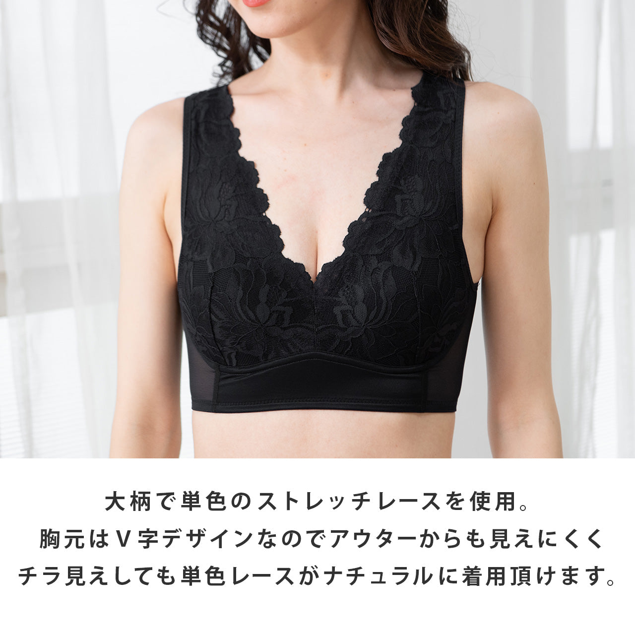 肩甲骨引き寄せ ハーフトップブラジャー2Set スマートメソッド