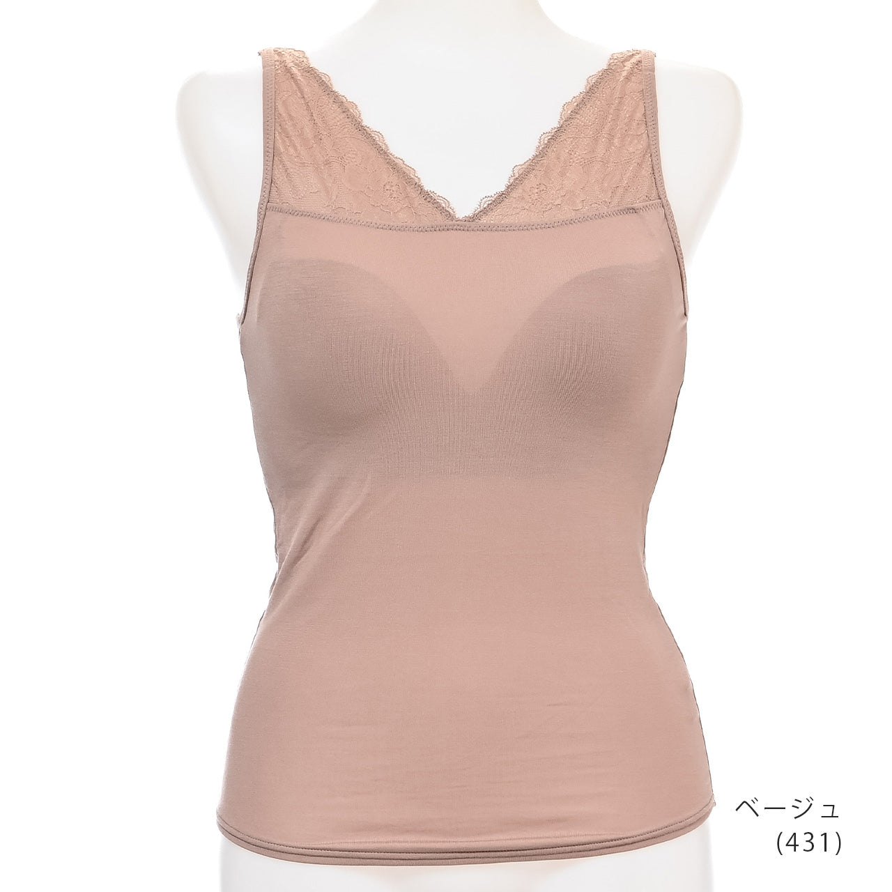 カップ付きインナー レース デイフィール