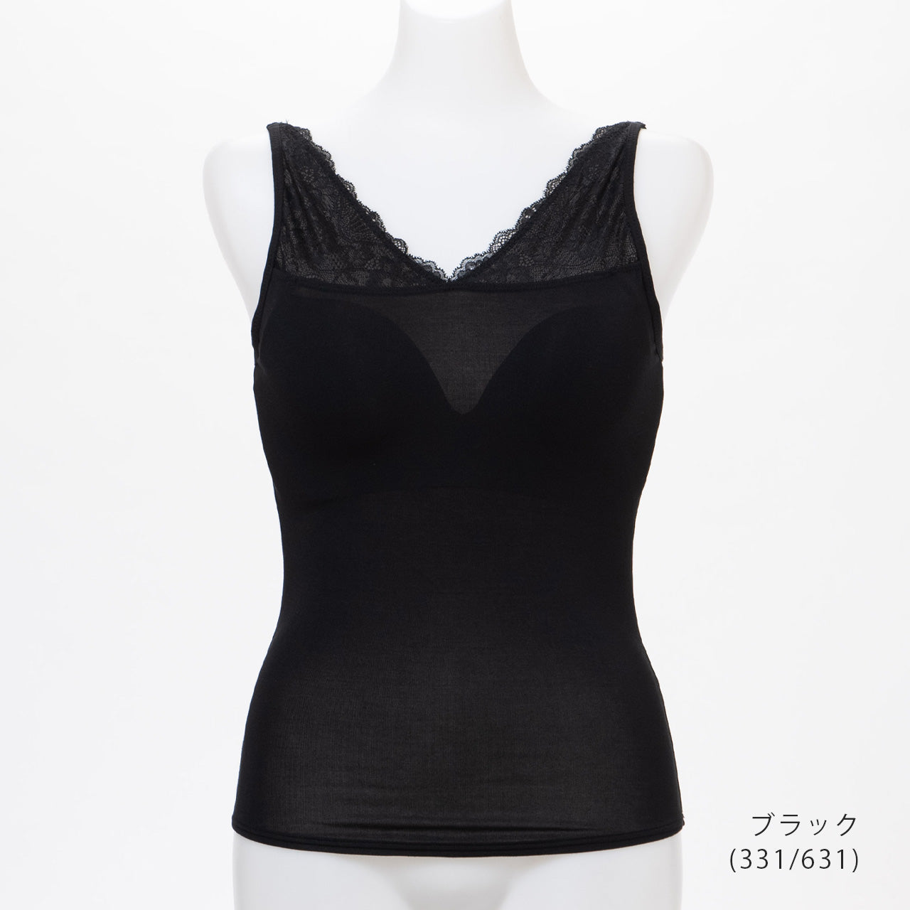 カップ付きインナー レース デイフィール