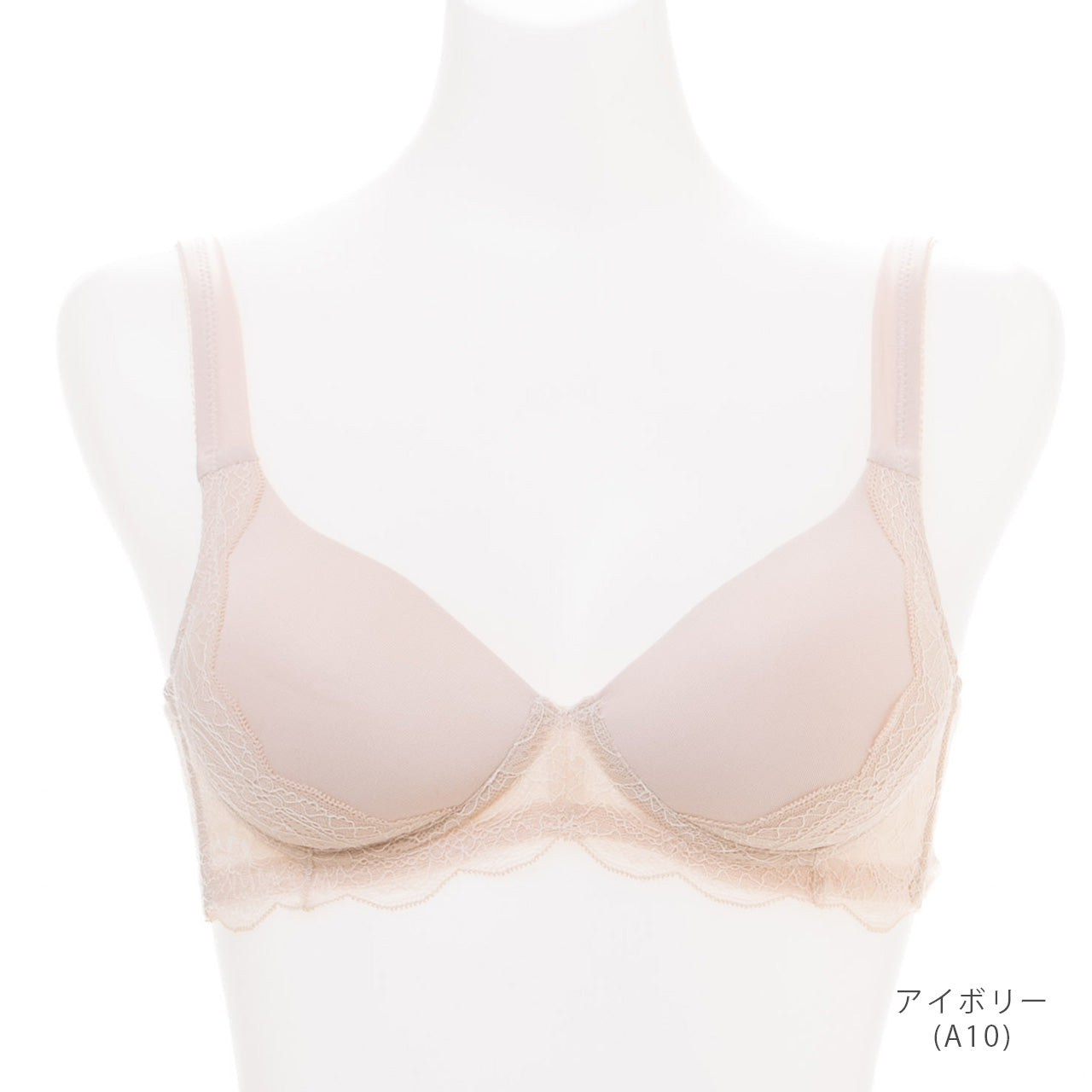 ここちよい付け心地 肌になじむストレッチブラ ビューティアシスト