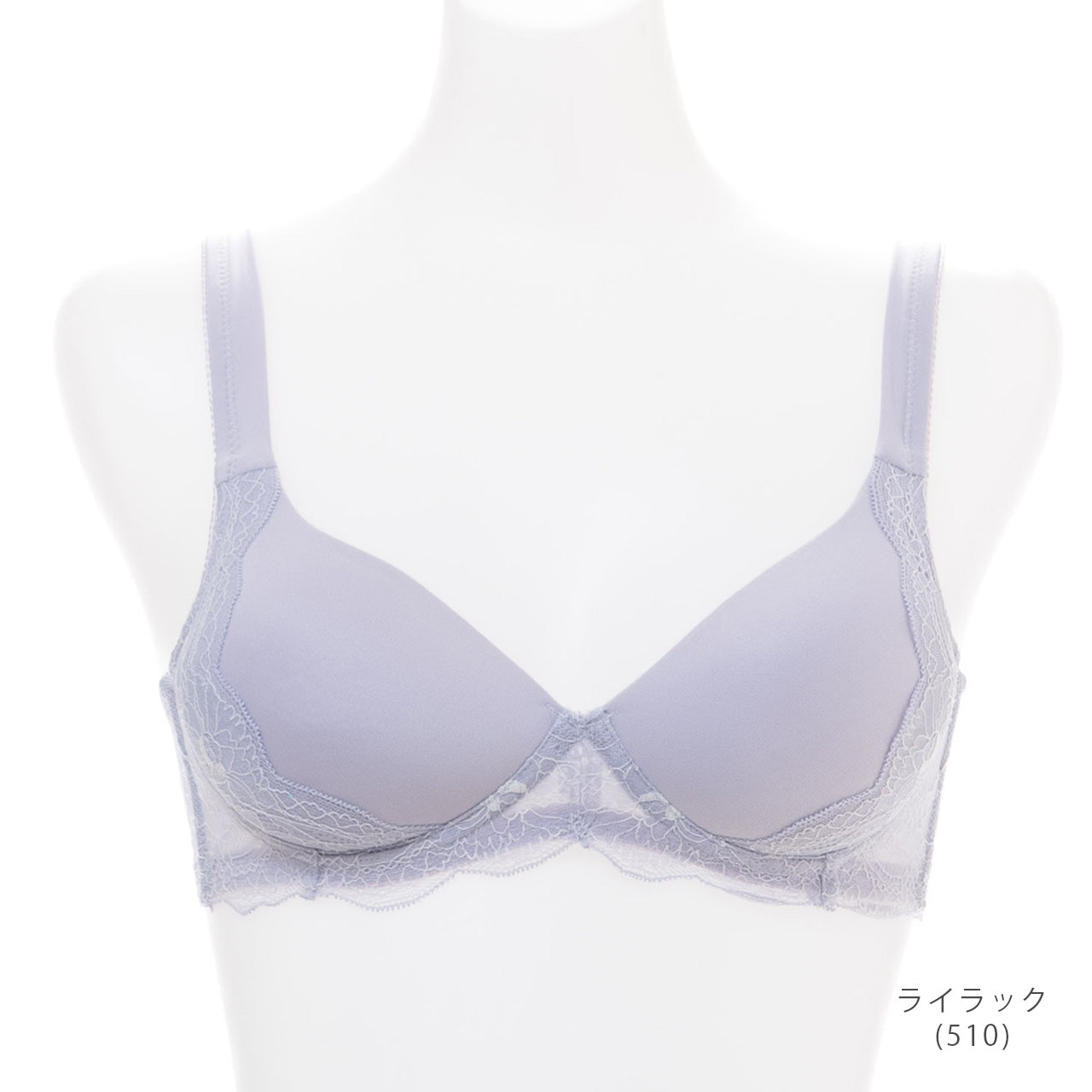 ここちよい付け心地 肌になじむストレッチブラ ビューティアシスト