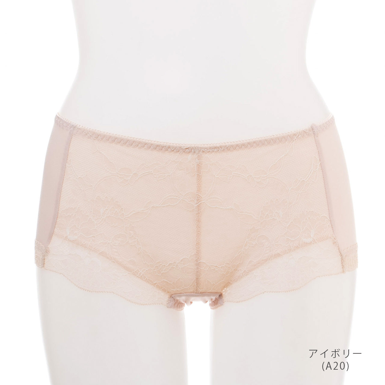 ここちよい付け心地 肌になじむストレッチブラ ペアショーツ ビューティアシスト