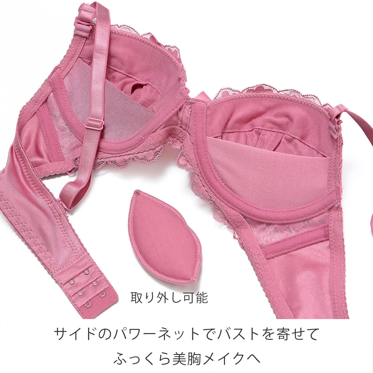 アンティークフラワーレース ノンワイヤーブラジャー&ショーツセット(3L・4L・5L) ソニアブラック