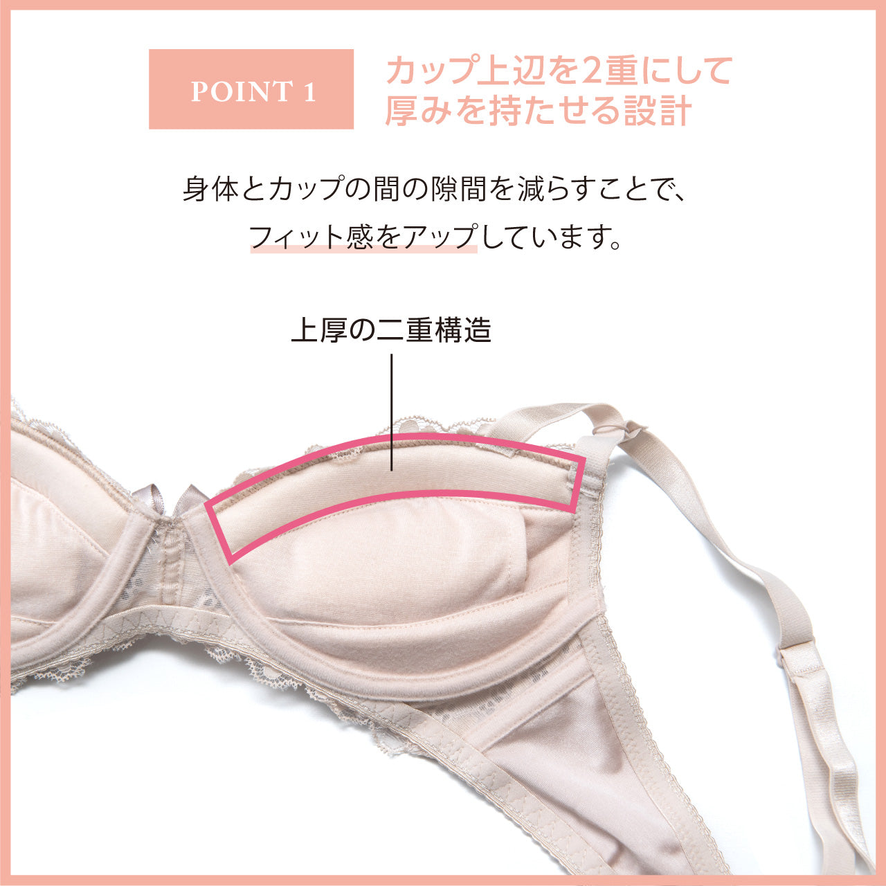 Alper オパール Alperios オパリオス 華やかシックなレース ノンワイヤーブラジャー