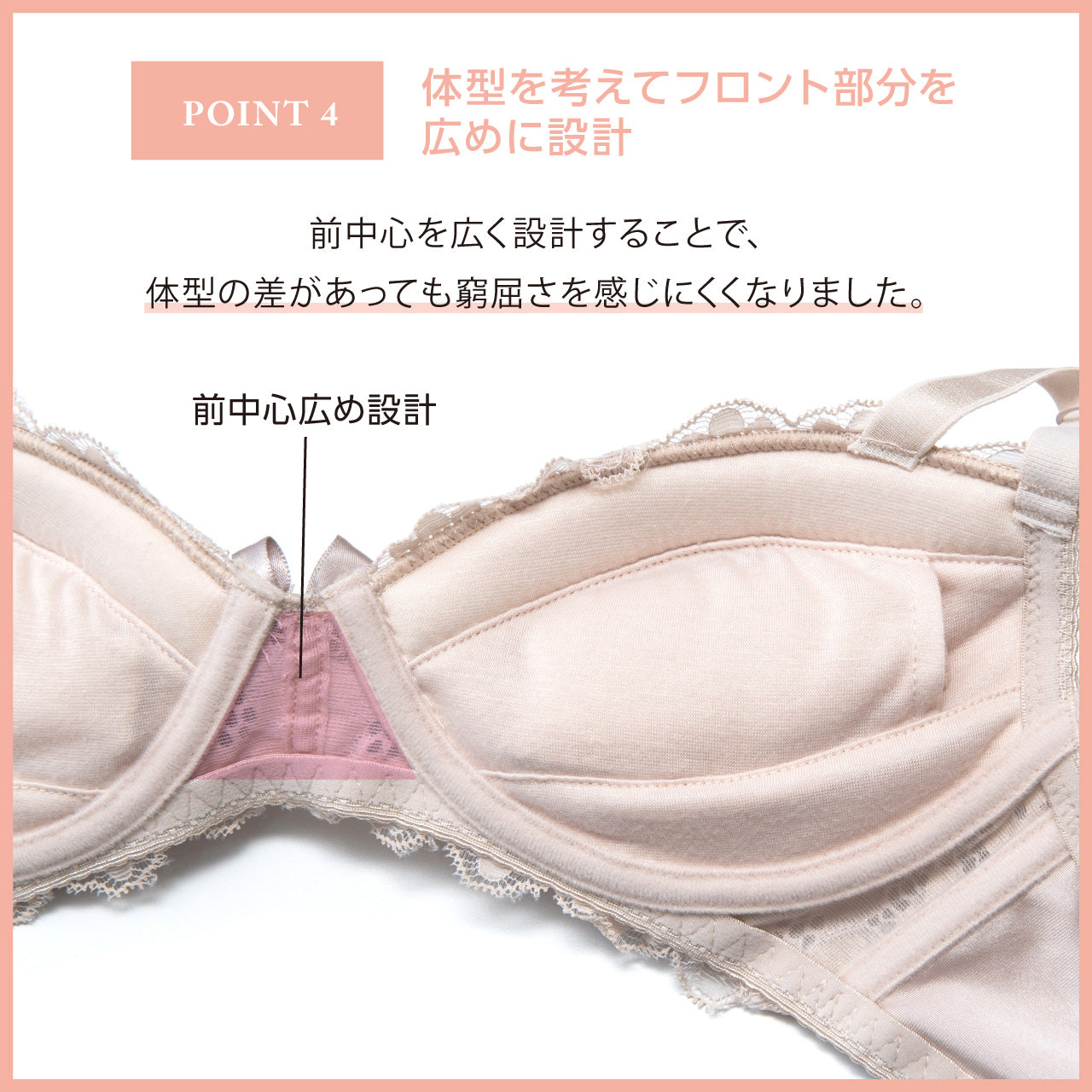 Alper オパール Alperios オパリオス 華やかシックなレース ノンワイヤーブラジャー