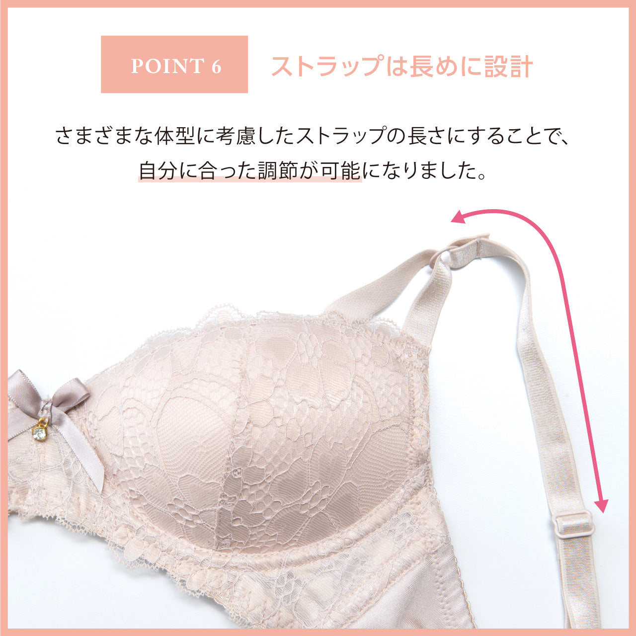 Alper オパール Alperios オパリオス 華やかシックなレース ノンワイヤーブラジャー