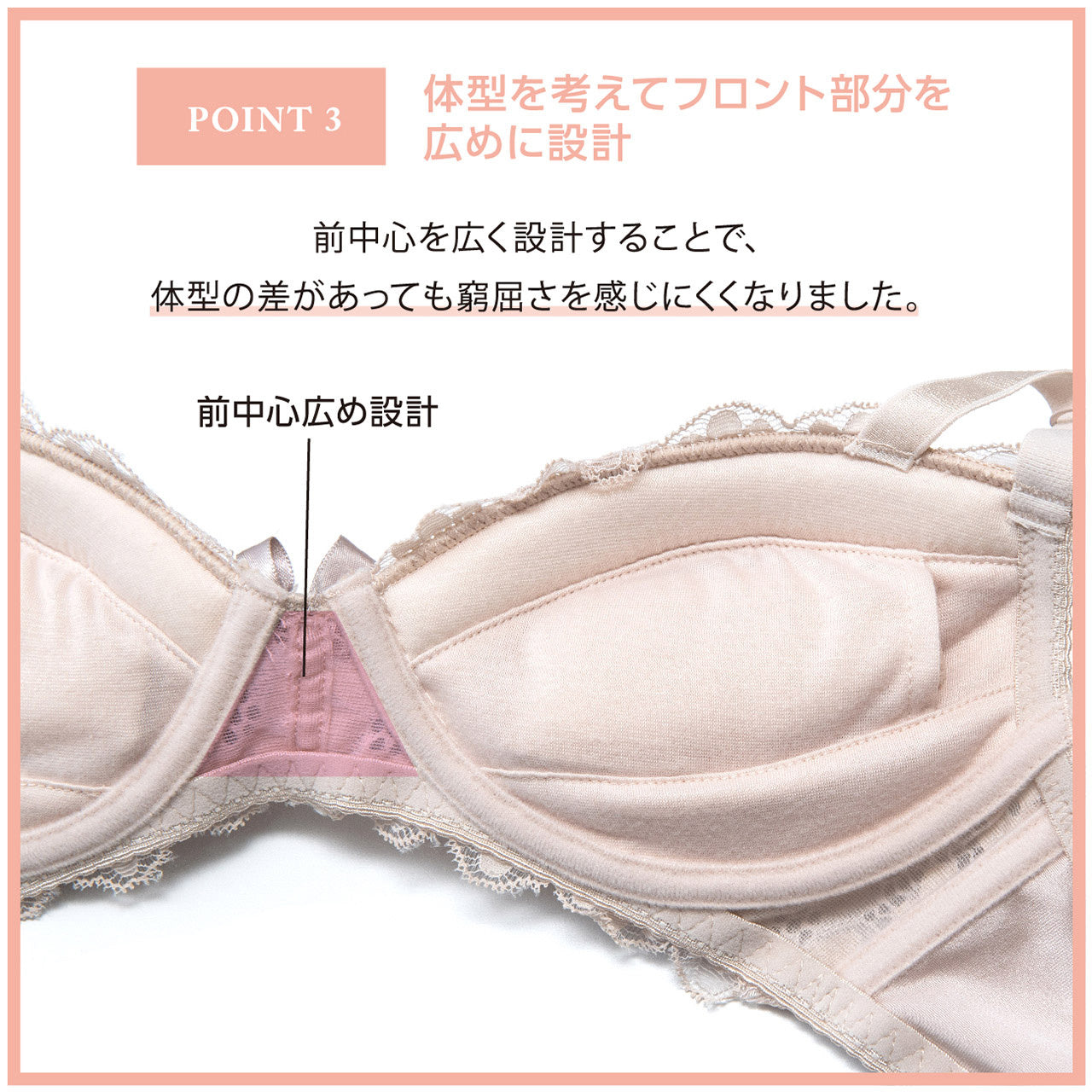 Alper オパール Alperios オパリオス フルカップ風レース ノンワイヤーブラジャー