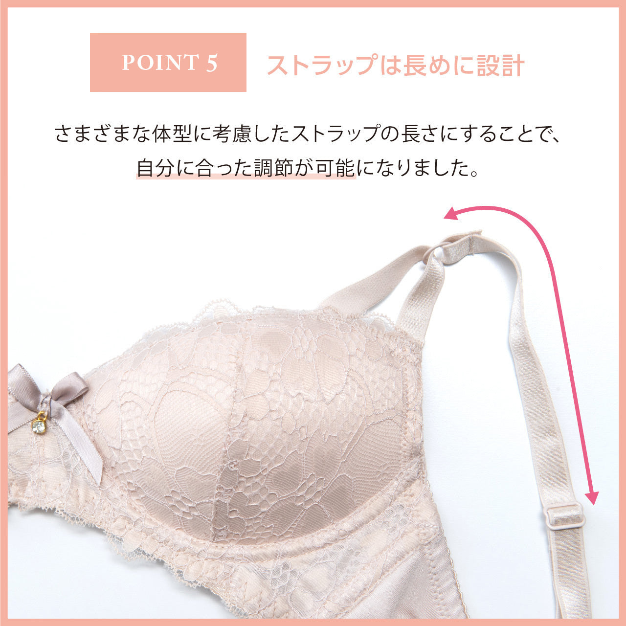 Alper オパール Alperios オパリオス フルカップ風レース ノンワイヤーブラジャー