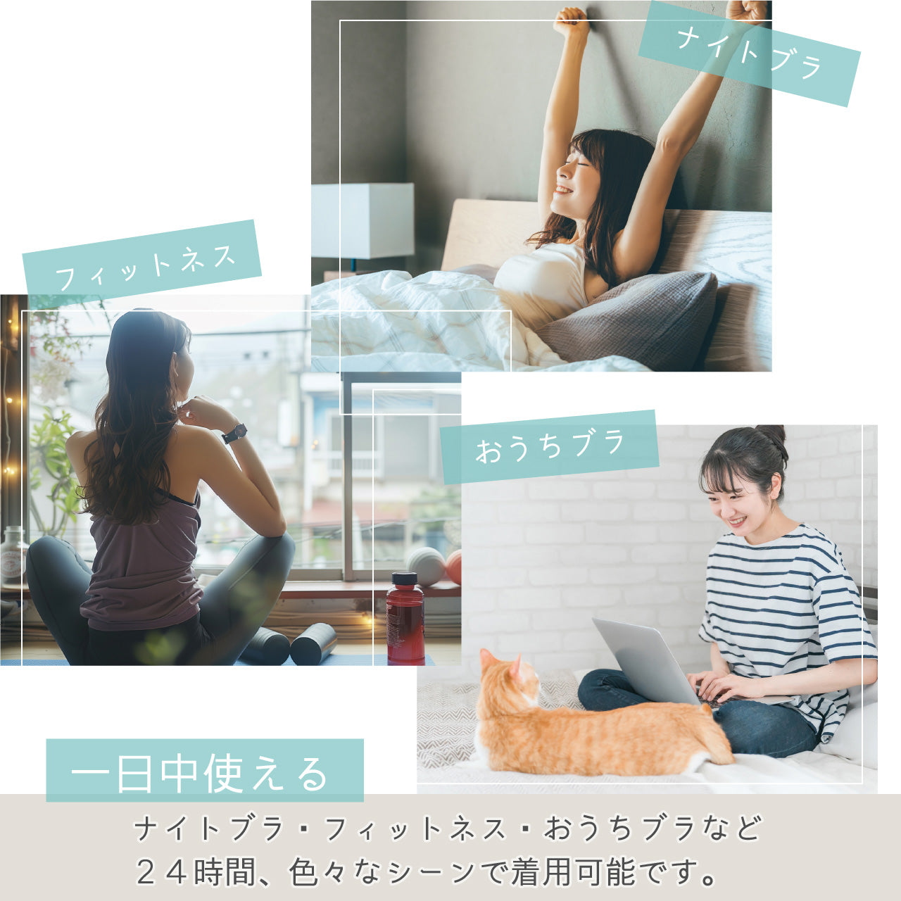 一日中つけられる ふんわりシームレスハーフトップブラ WEB限定商品