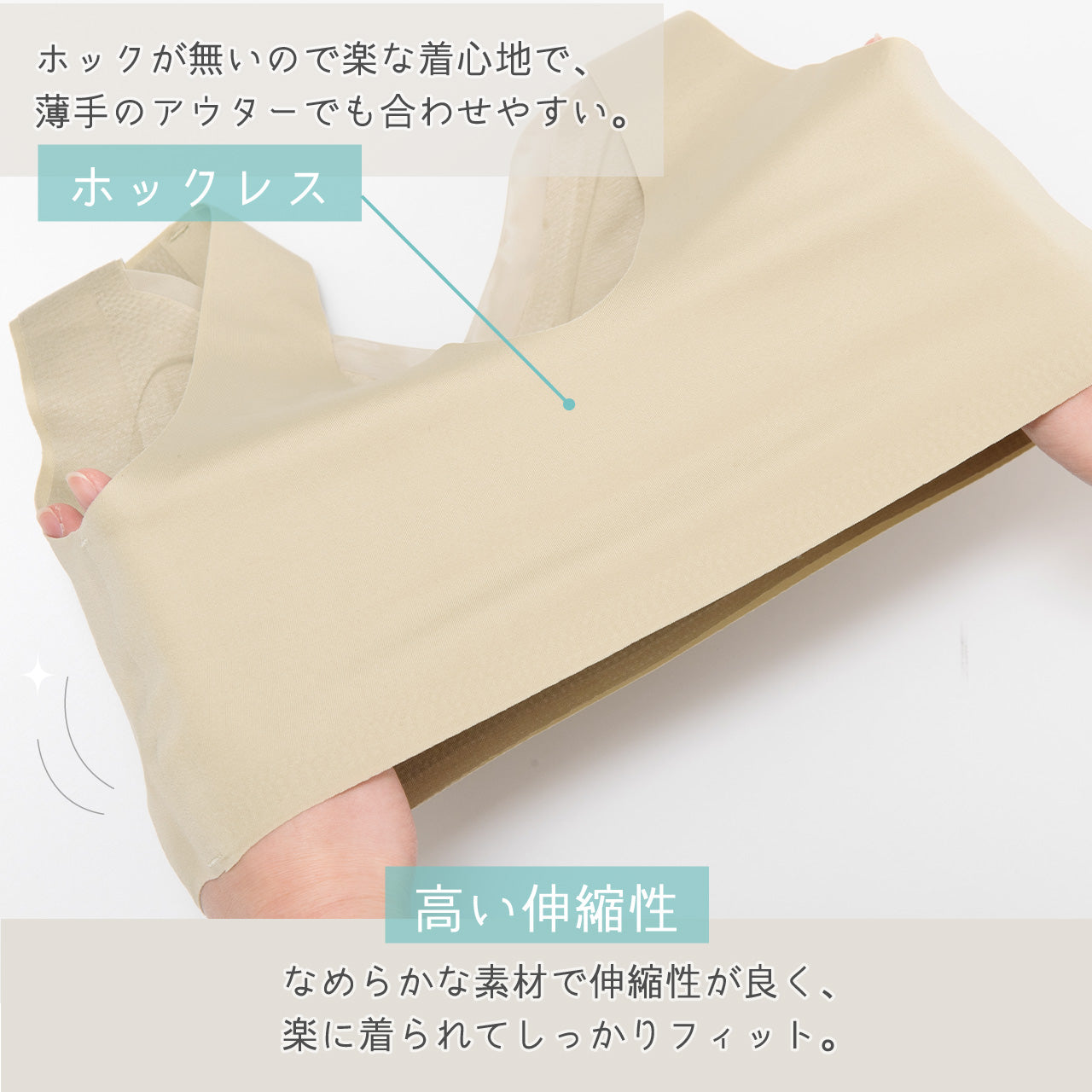 一日中つけられる ふんわりシームレスハーフトップブラ WEB限定商品