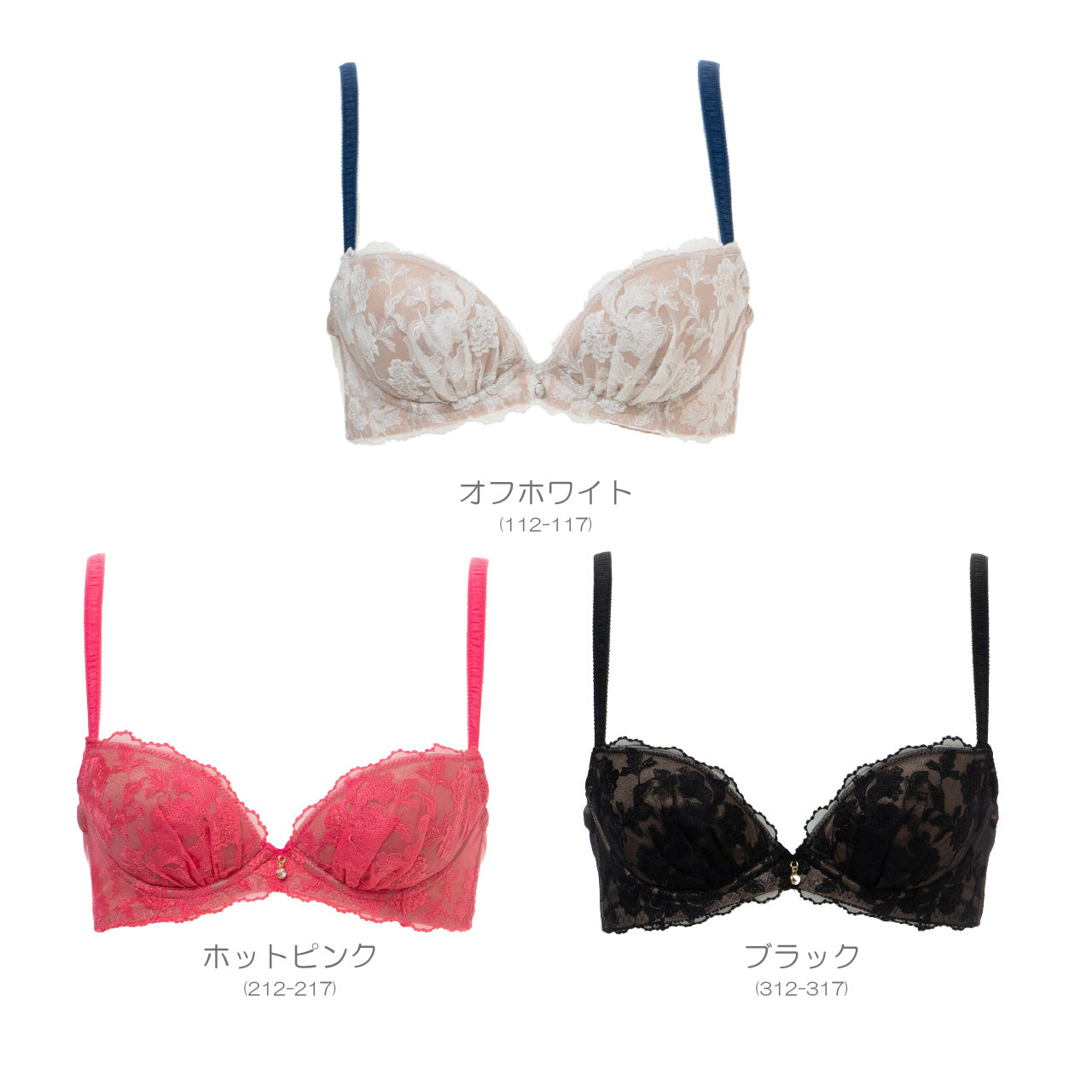 X-Rated アイリス ワイヤーブラジャー