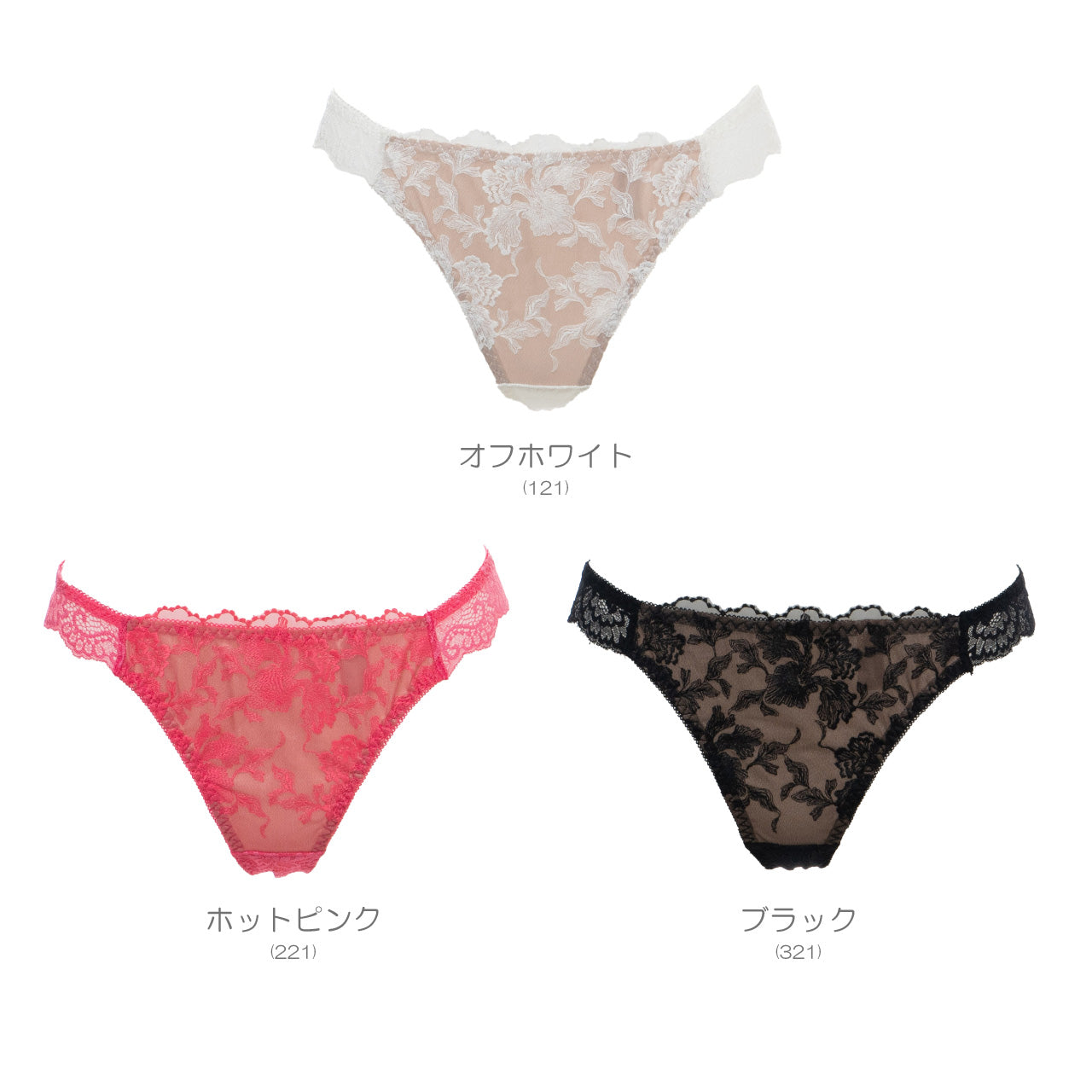 X-Rated アイリス タンガ