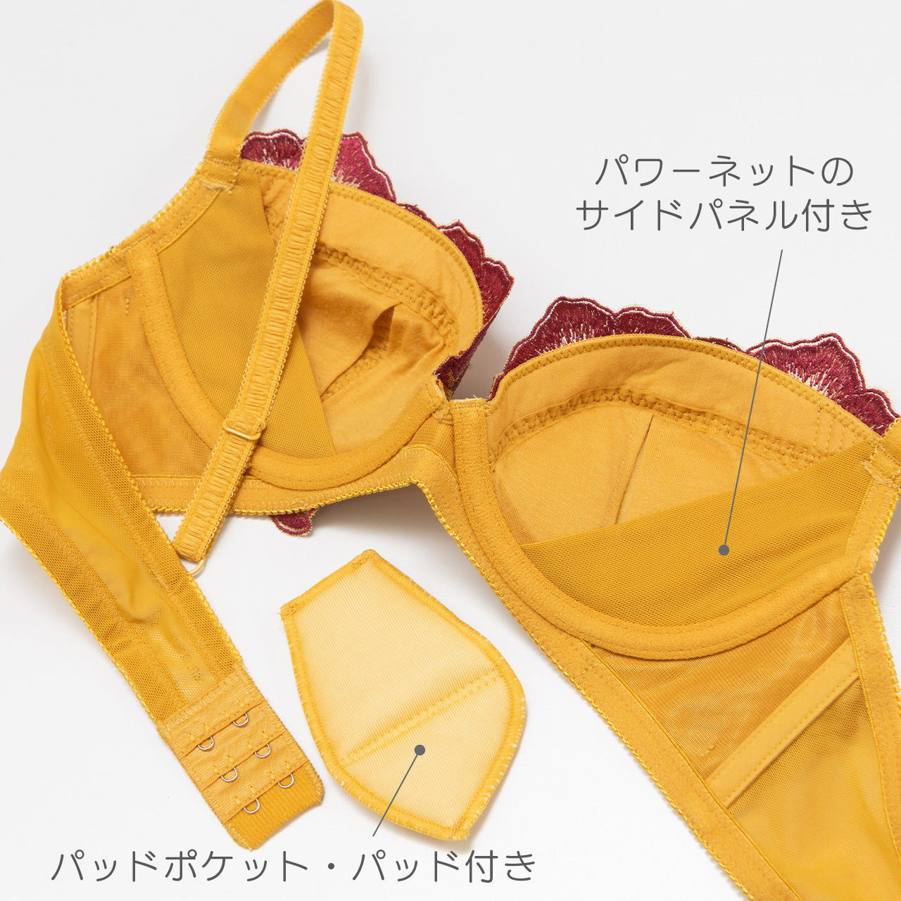 X-Rated ピオニー ワイヤーブラジャー