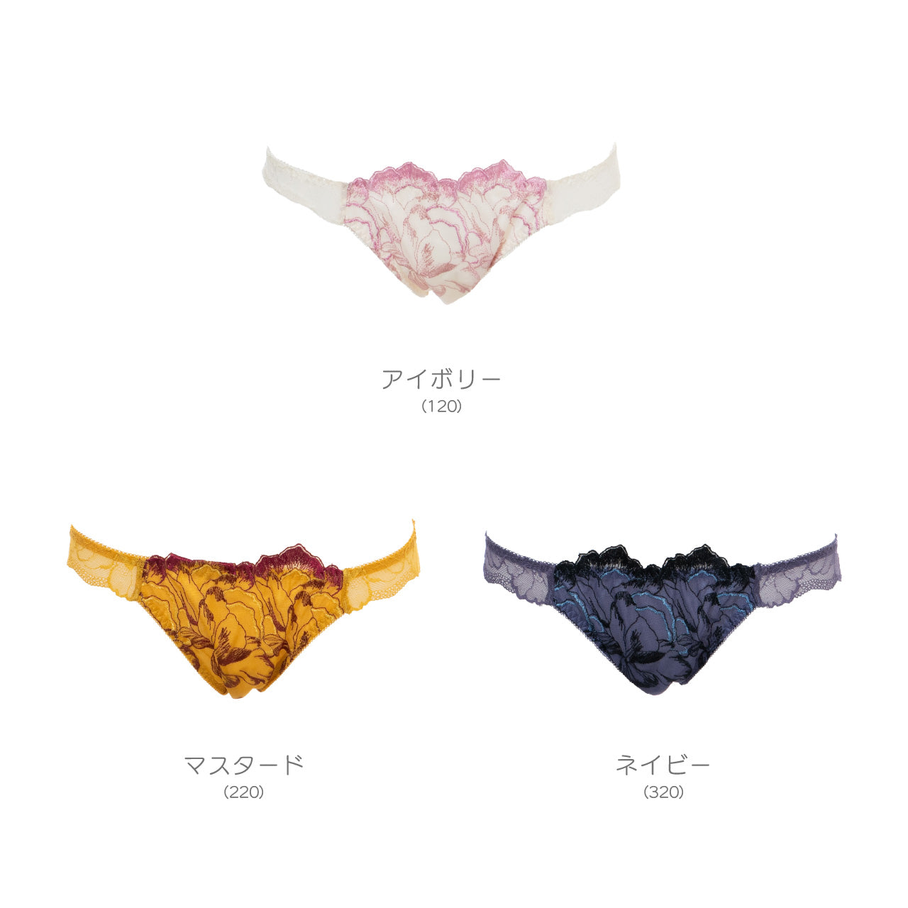 X-Rated ピオニー スタンダードショーツ