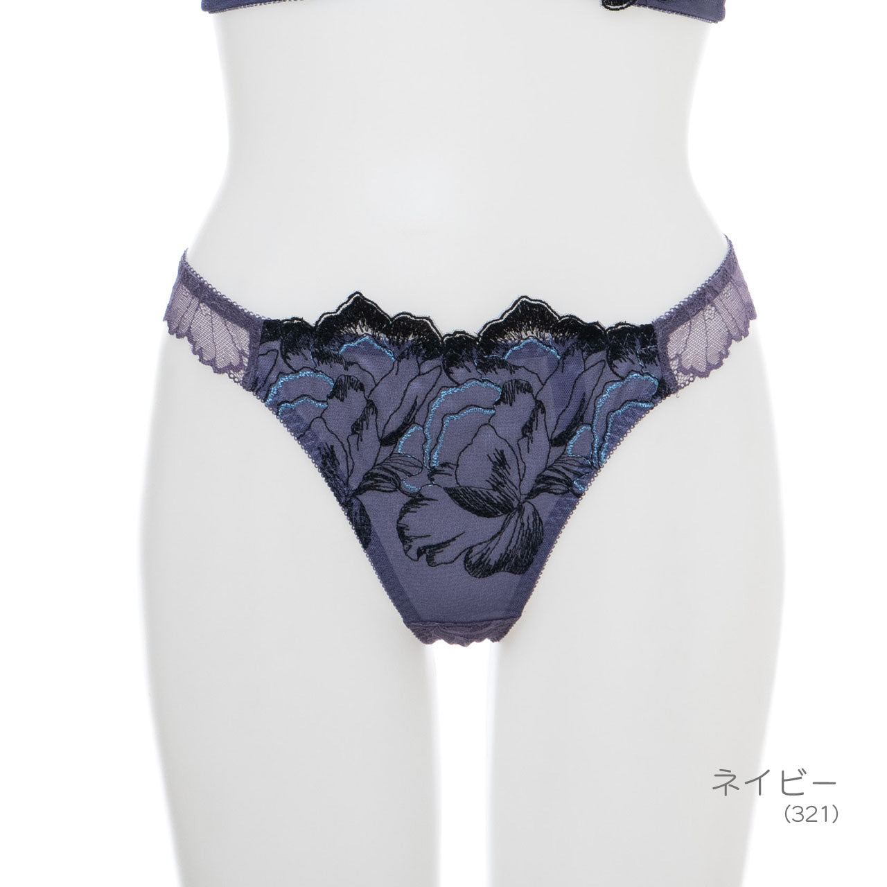 X-Rated ピオニー タンガ