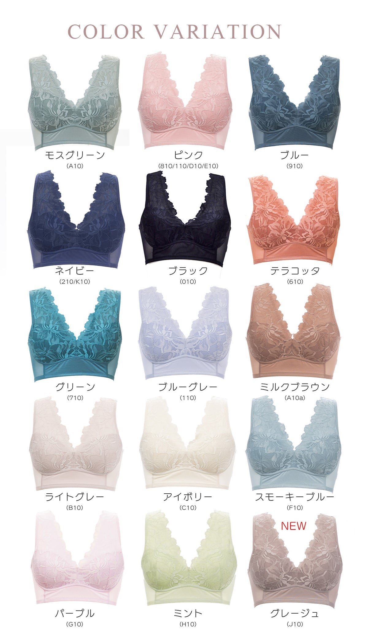 肩甲骨引き寄せ ハーフトップブラジャー スマートメソッド