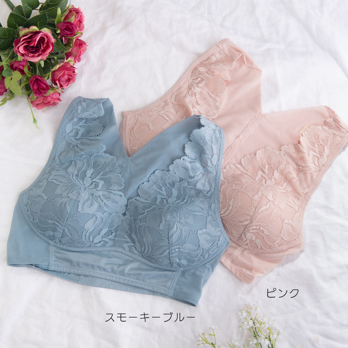 肩甲骨引き寄せ ハーフトップブラジャー スマートメソッド