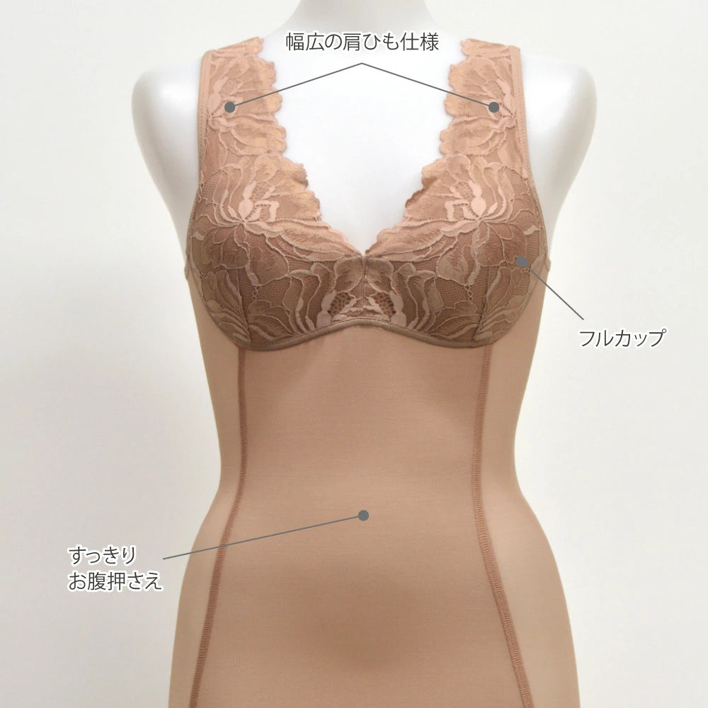 肩甲骨引き寄せ シェイパー スマートメソッド