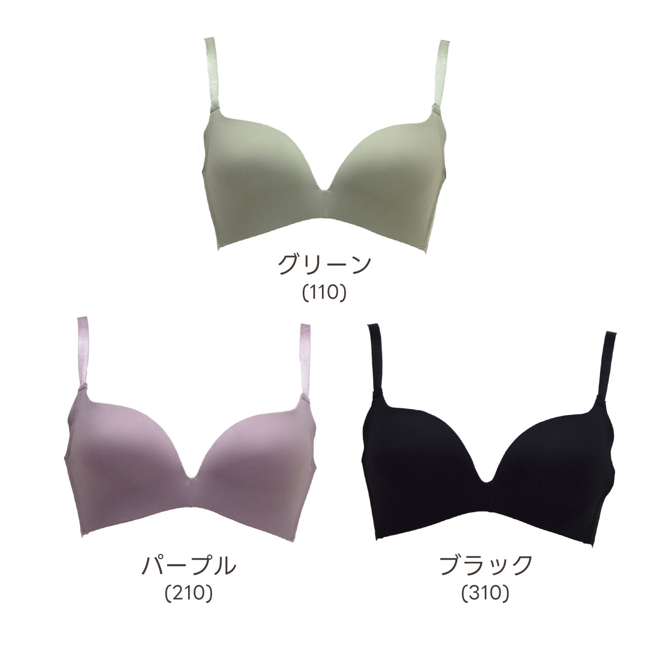 ヌーディシンプル 脇高ノンワイヤーブラジャー
